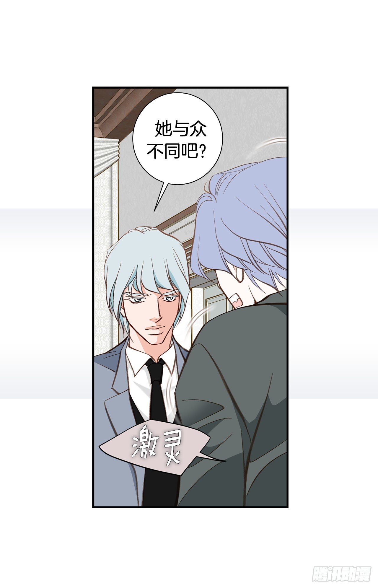 第96话 原来的身体25