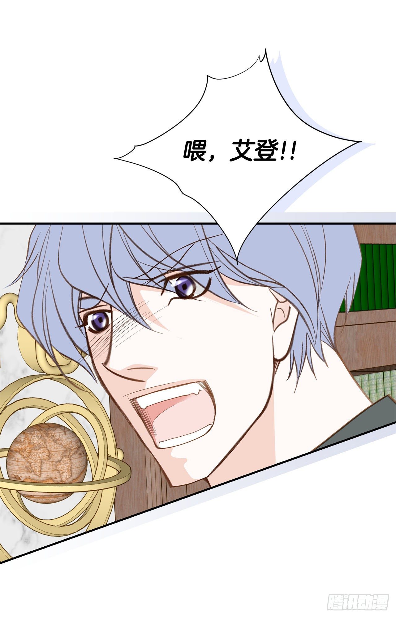 第96话 原来的身体30