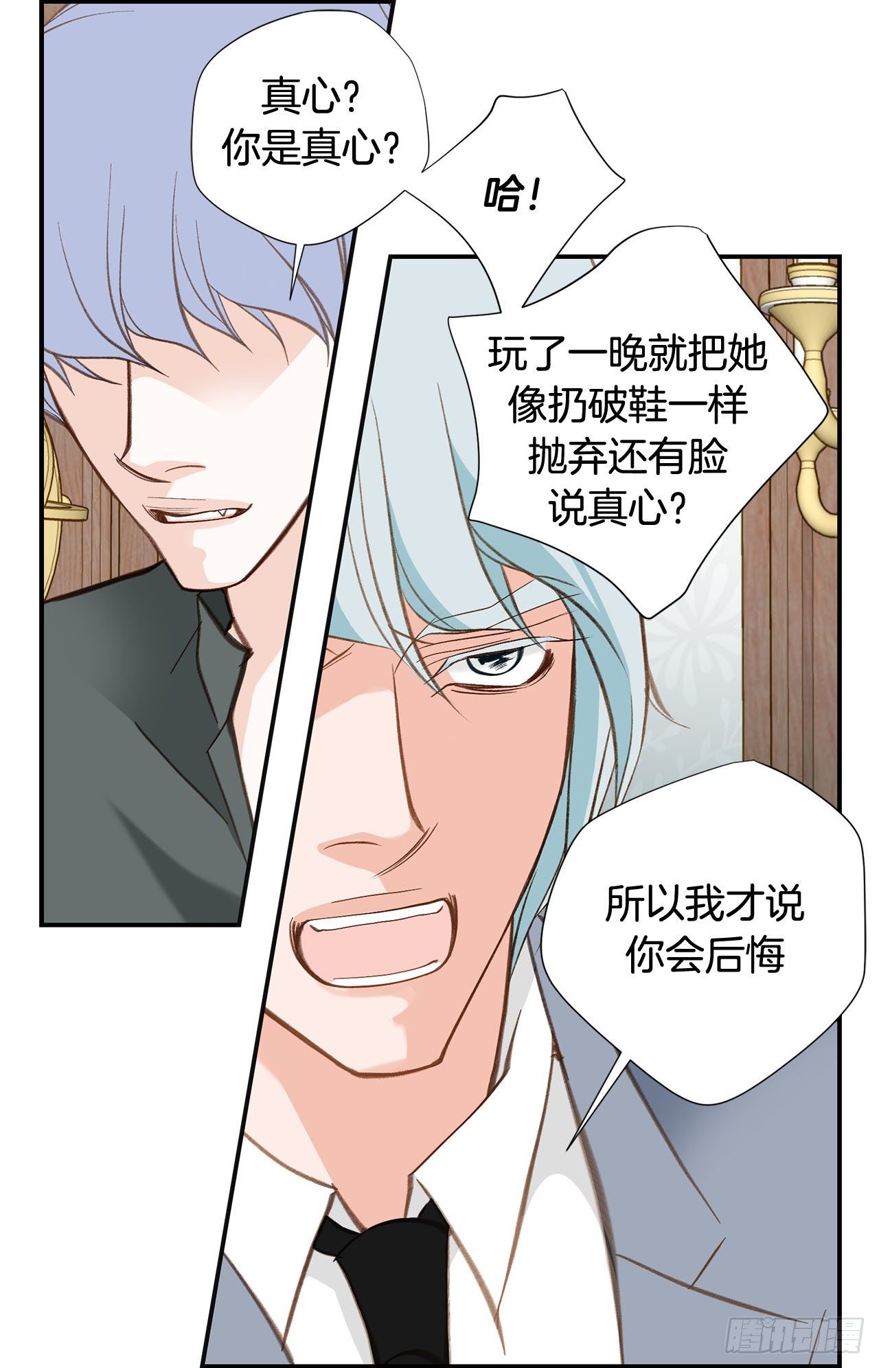 第96话 原来的身体34