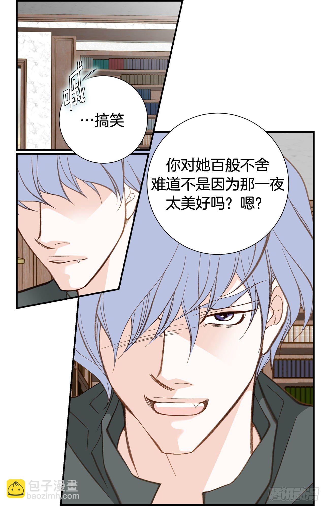 第96话 原来的身体38
