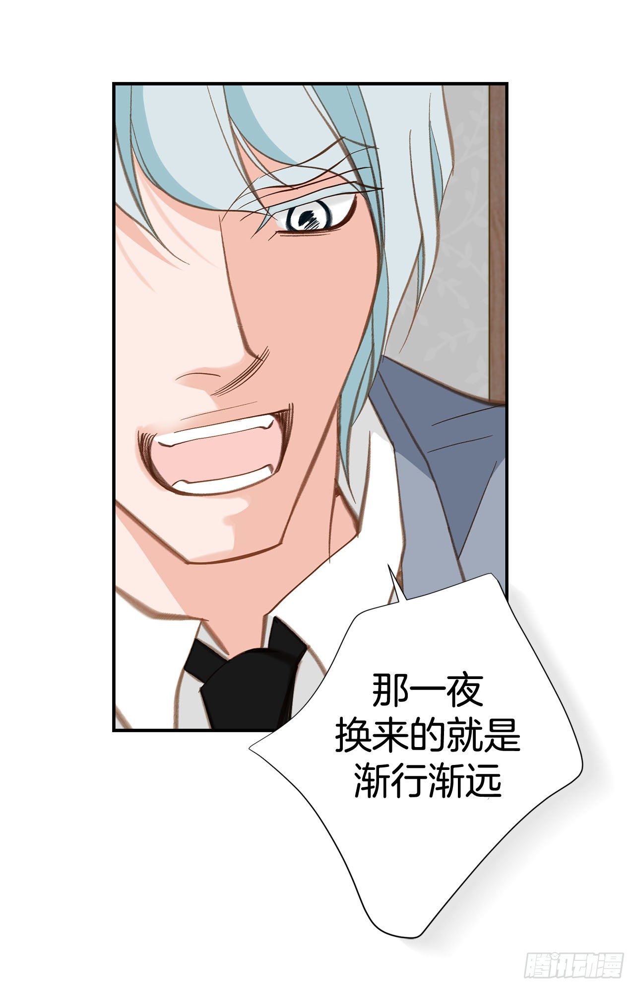 第96话 原来的身体41