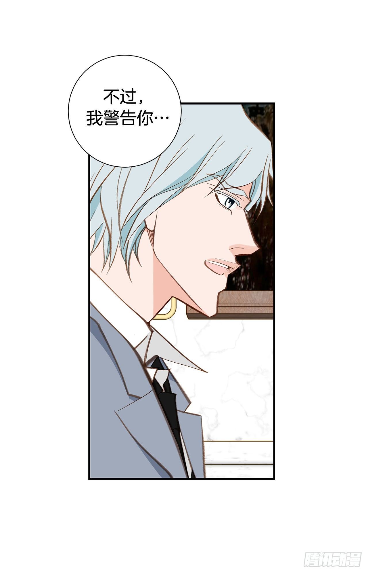 第96话 原来的身体50