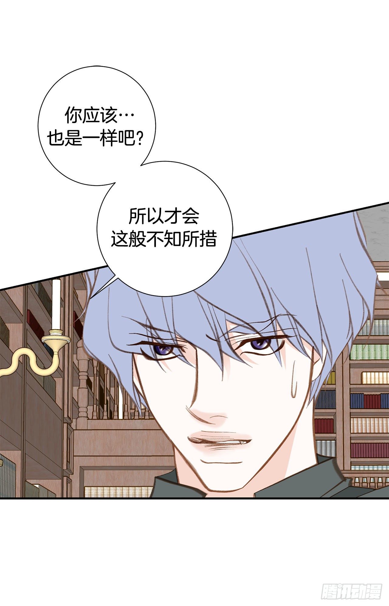 第96话 原来的身体58