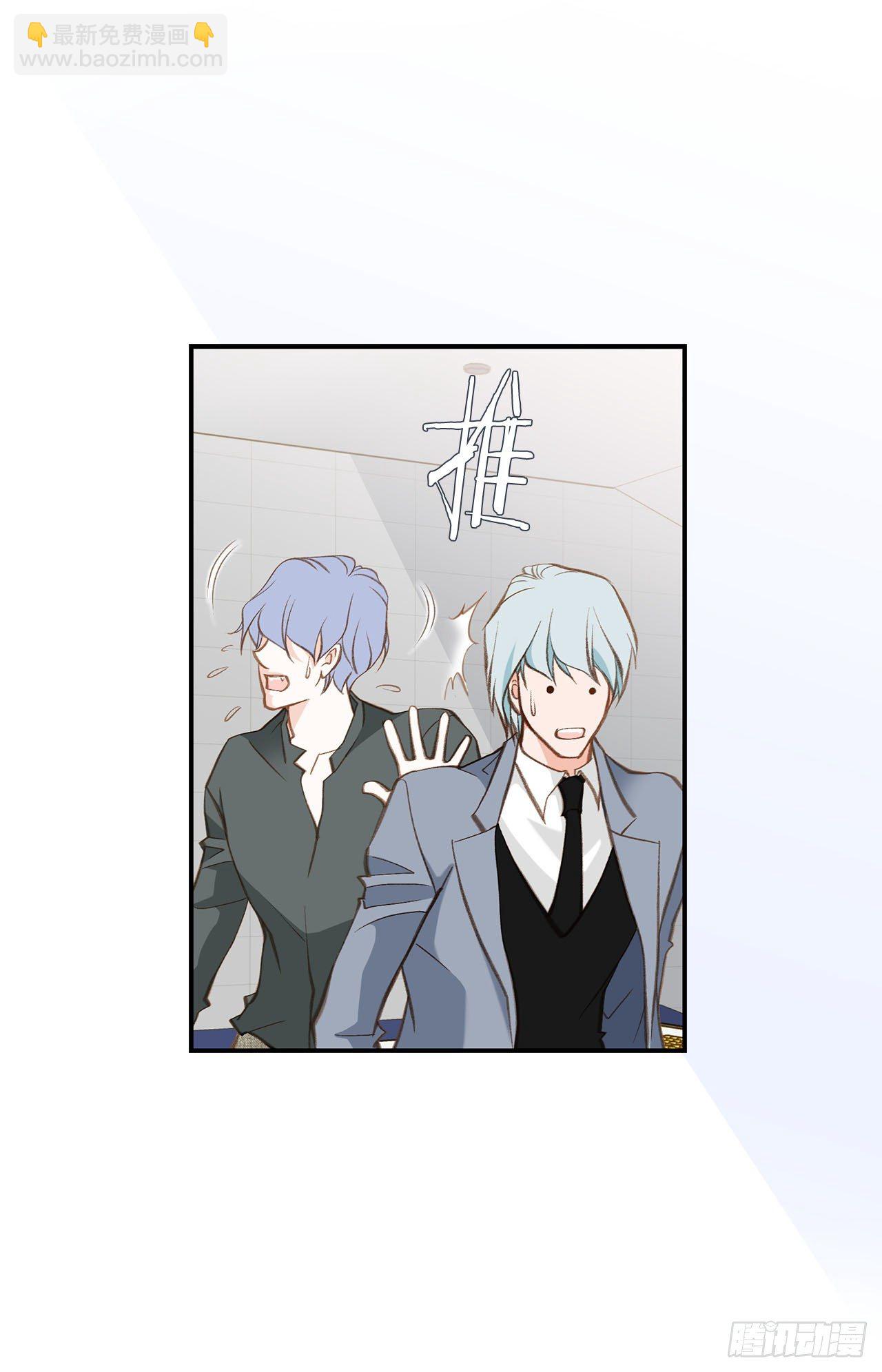 第96话 原来的身体6