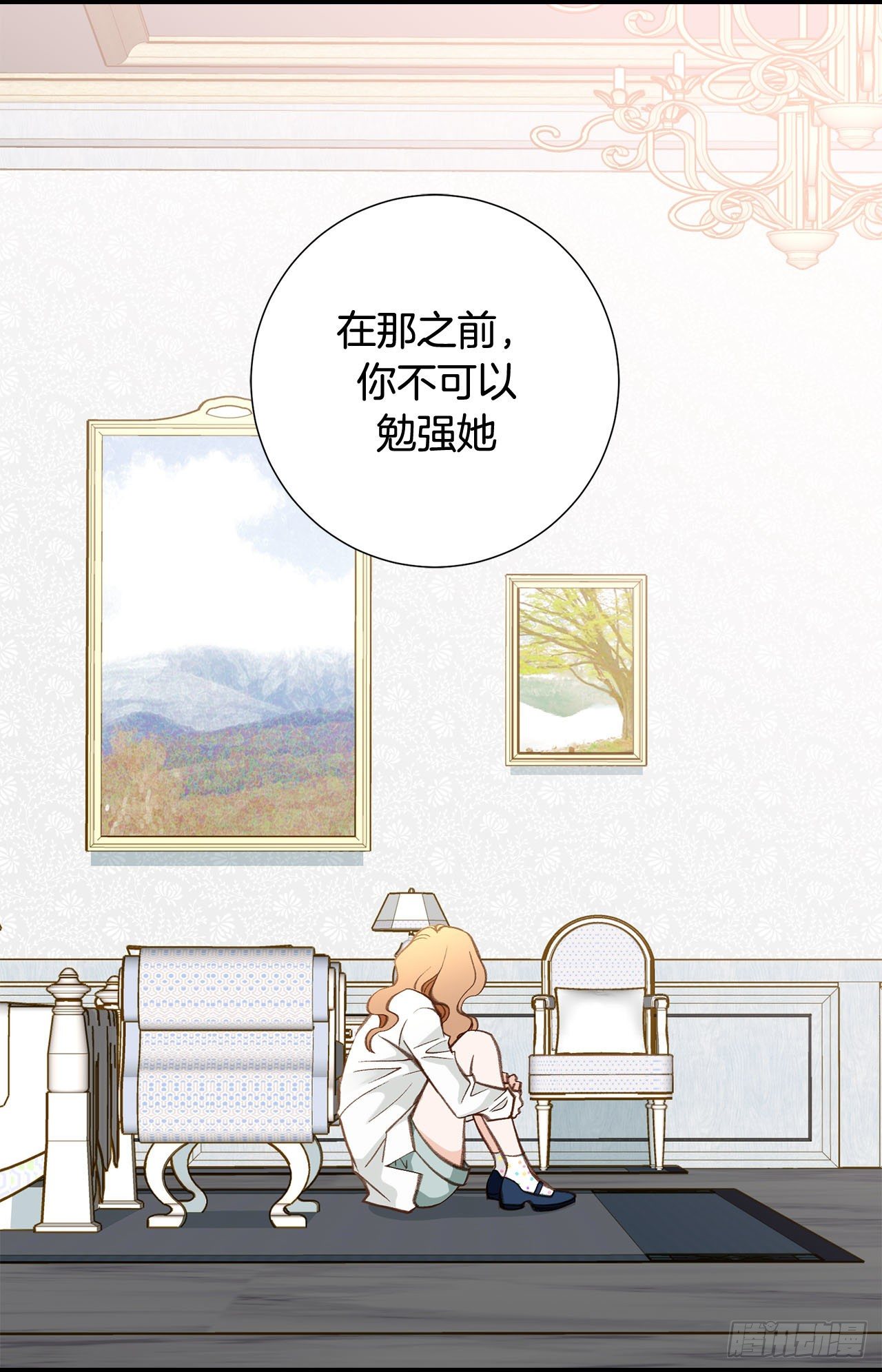 第96话 原来的身体62