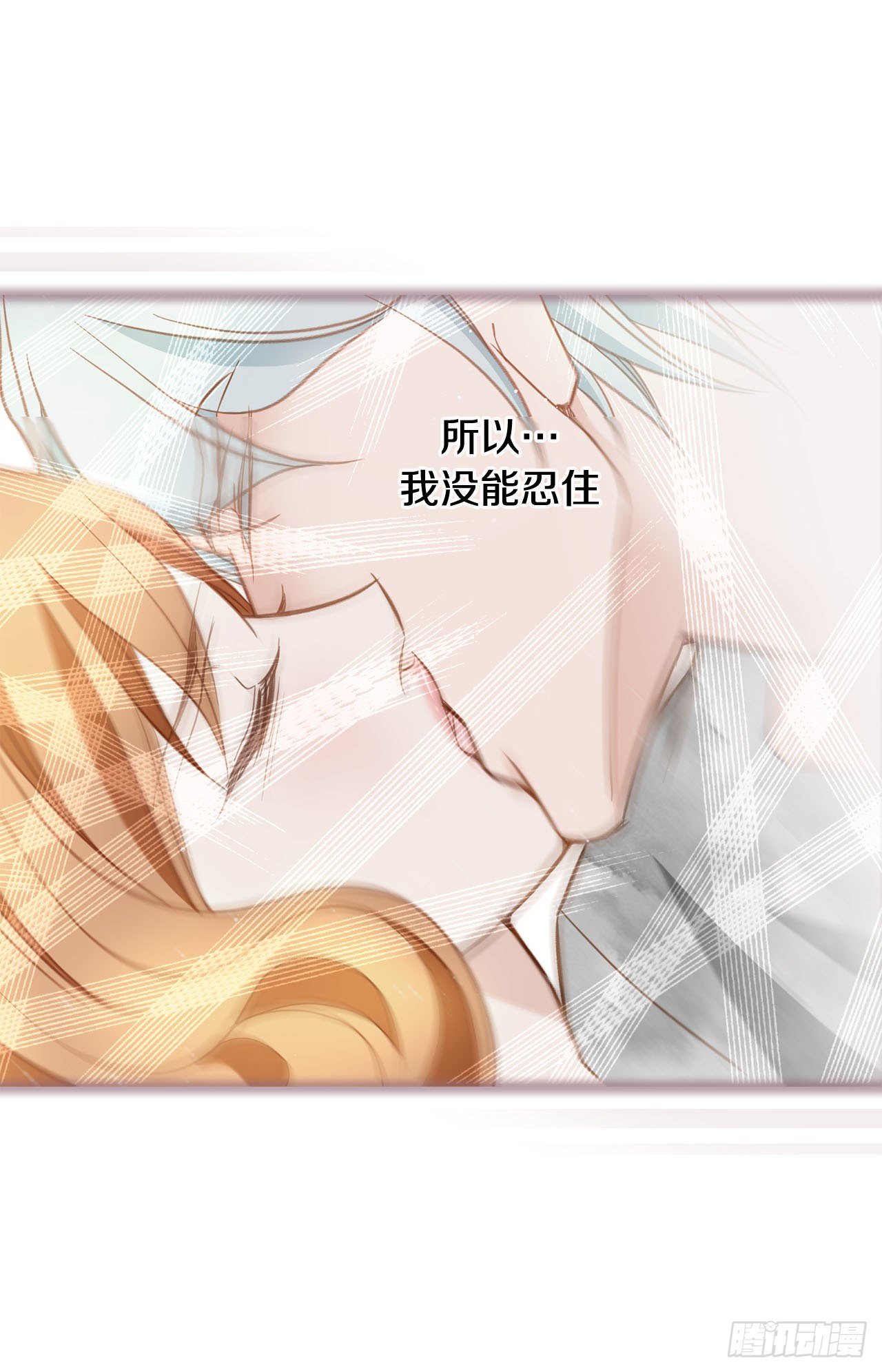 第97话 罗建在哪儿13