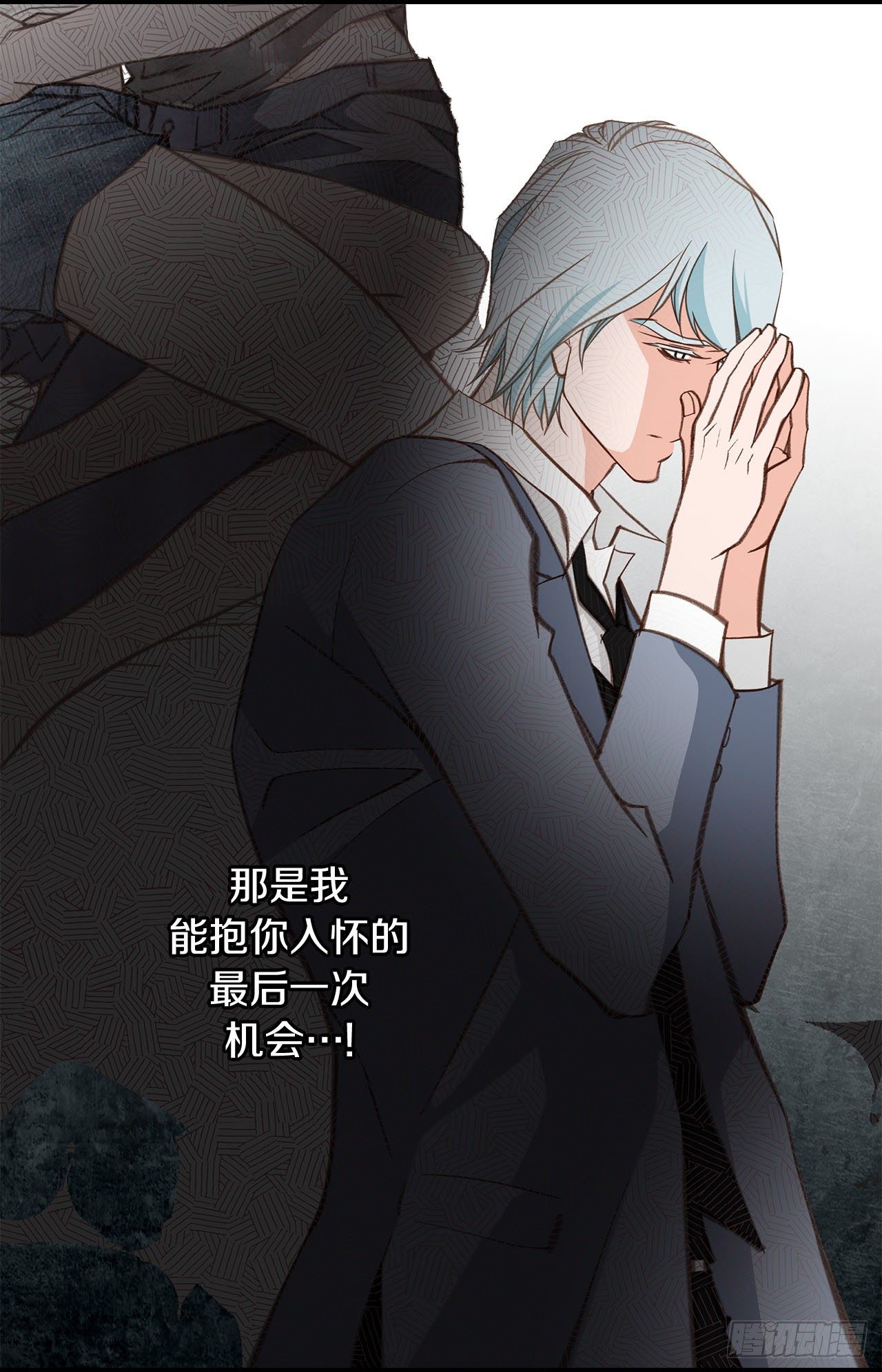 第97话 罗建在哪儿15