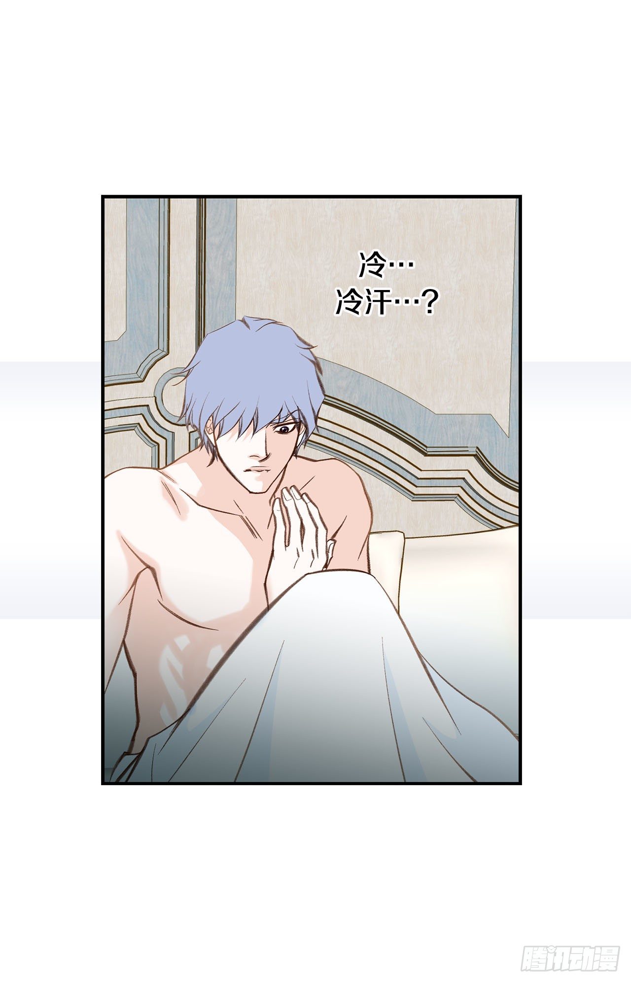 第97话 罗建在哪儿50