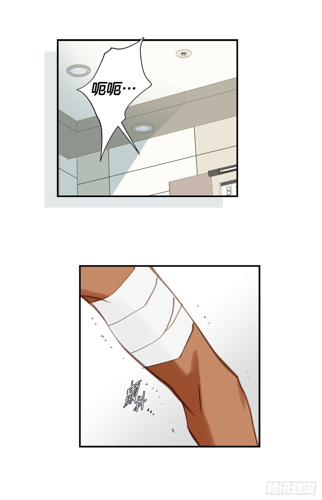 第97话 罗建在哪儿62