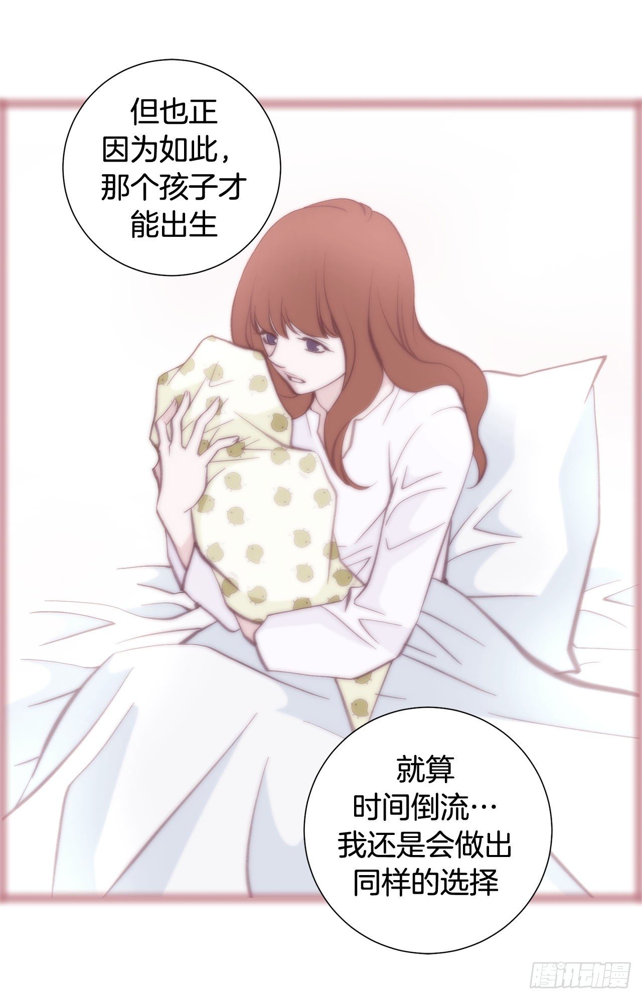 第98话 怎么还有？37
