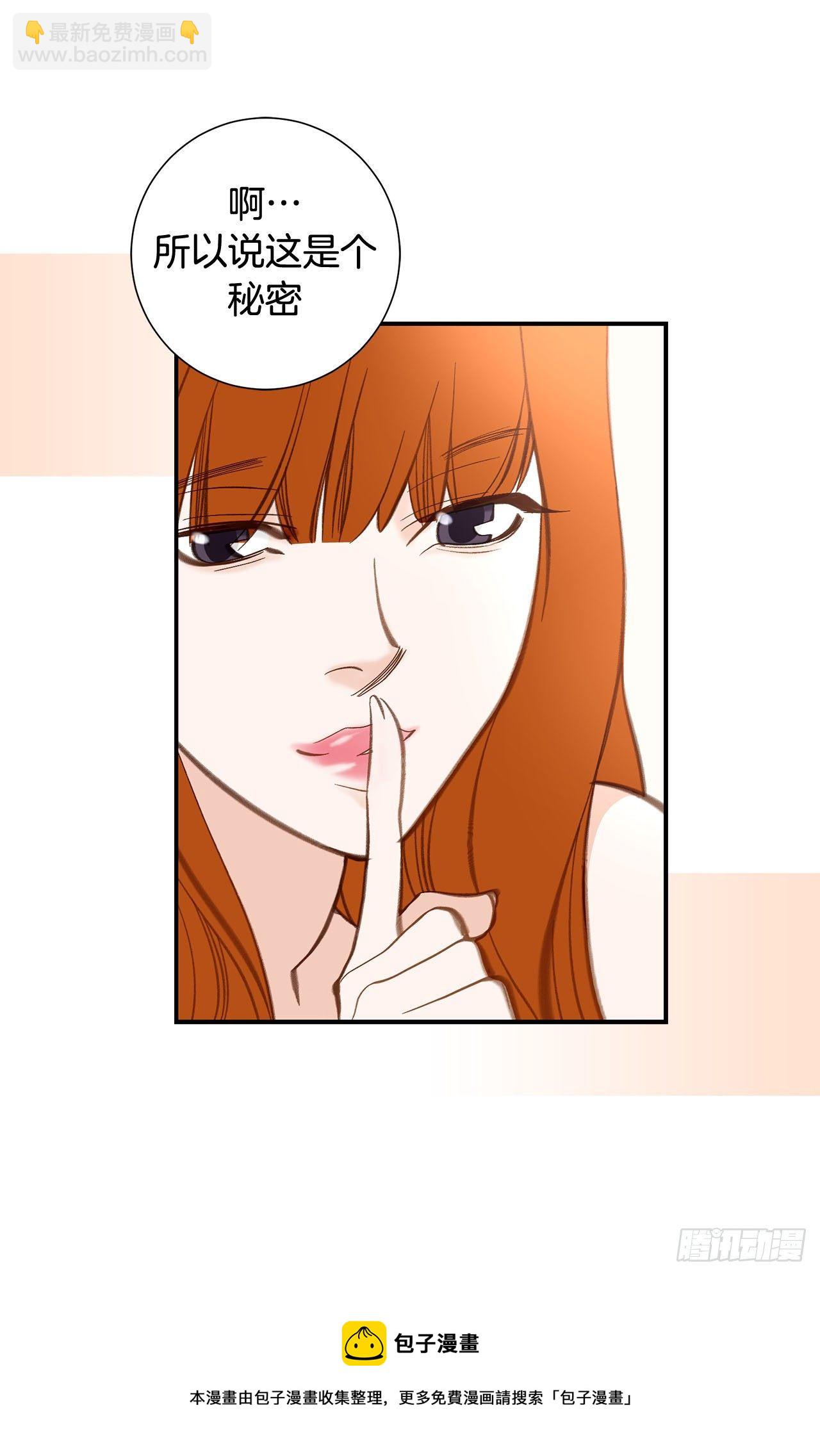 第98话 怎么还有？4