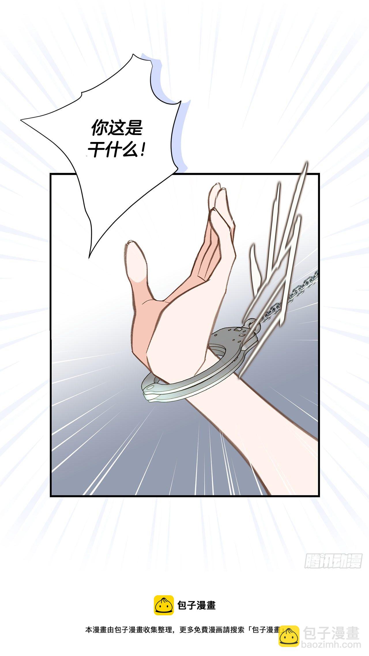 第98话 怎么还有？52