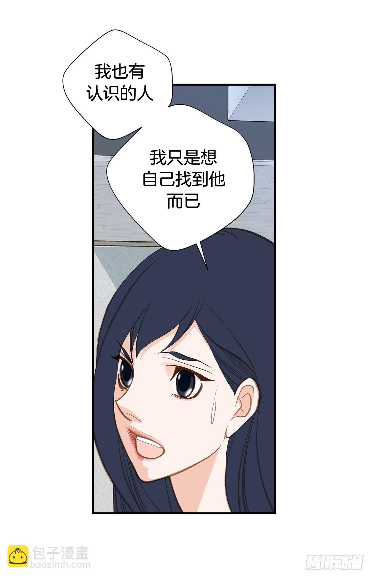 第98话 怎么还有？54