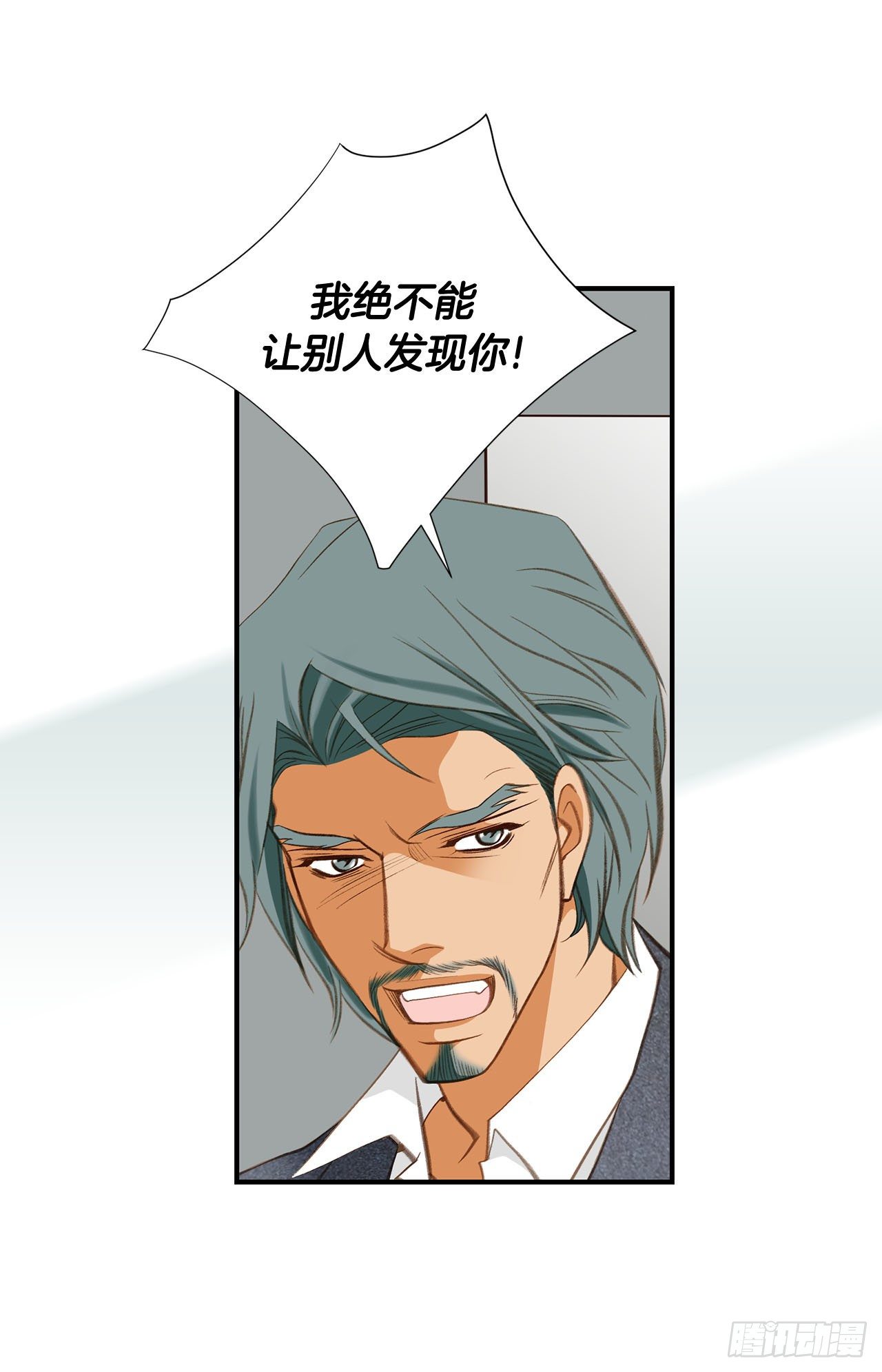 第98话 怎么还有？55