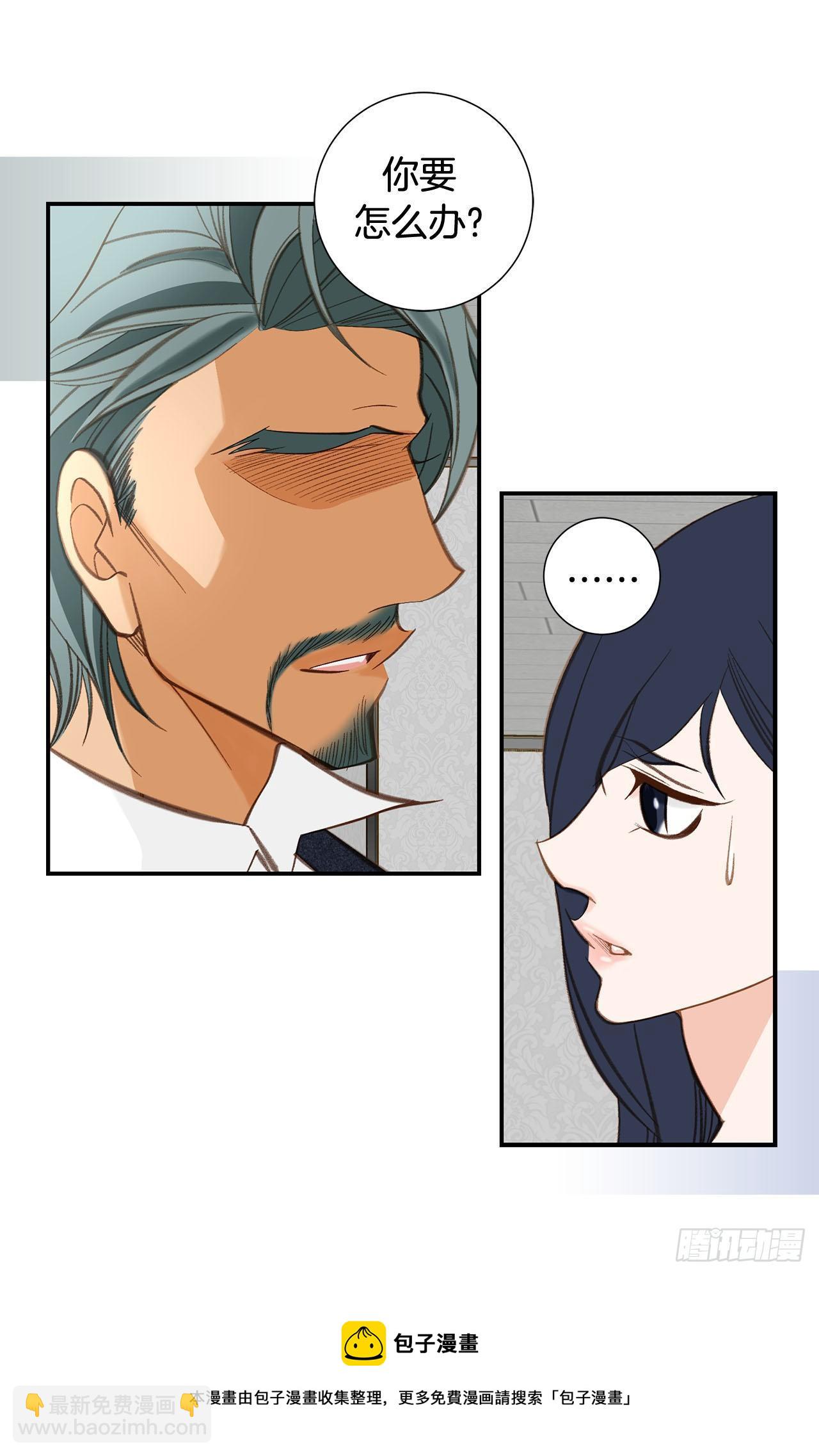 第98话 怎么还有？60