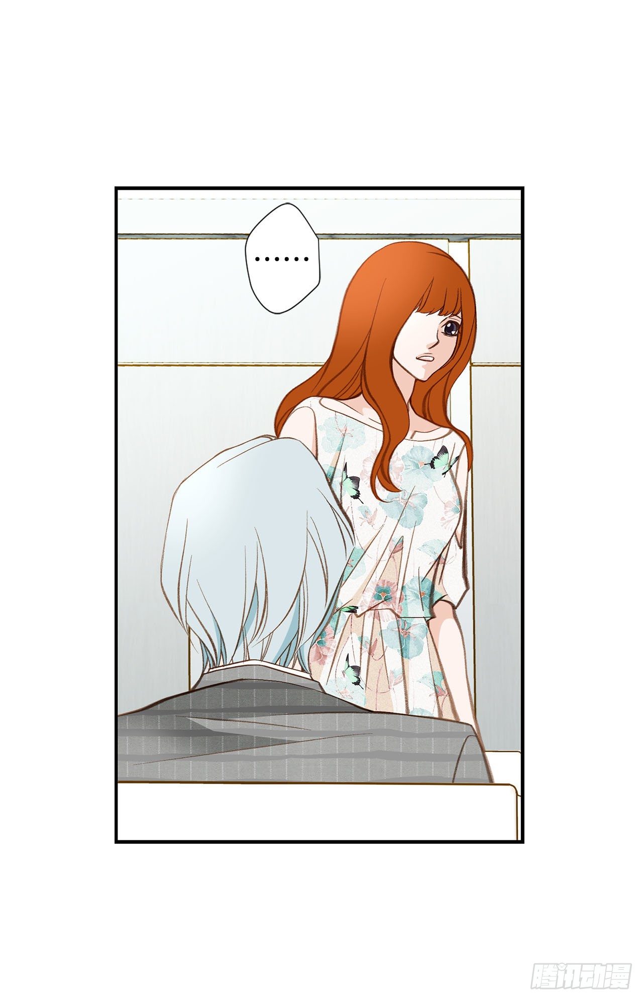 第99话 我们先回去11