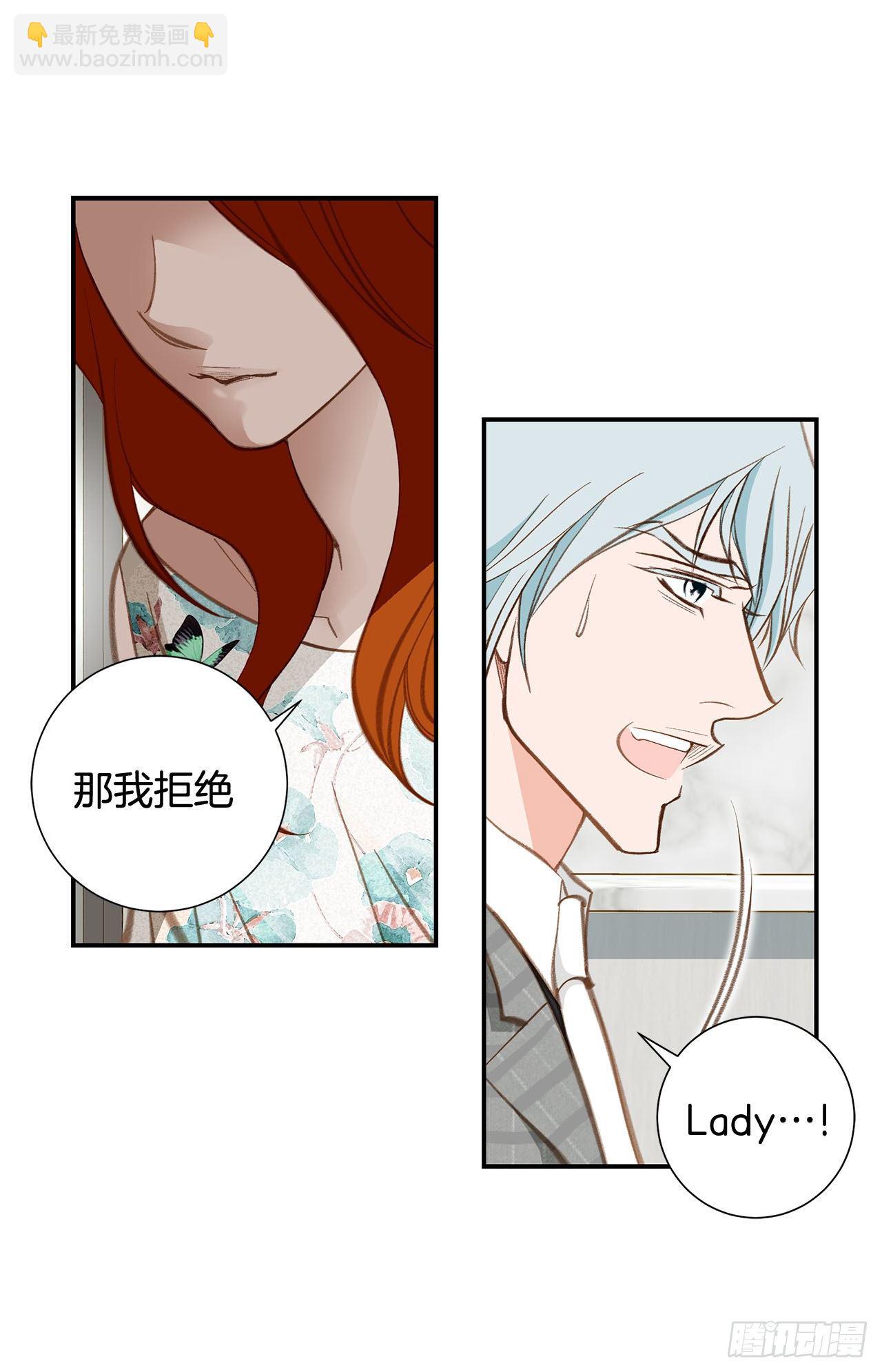 第99话 我们先回去18