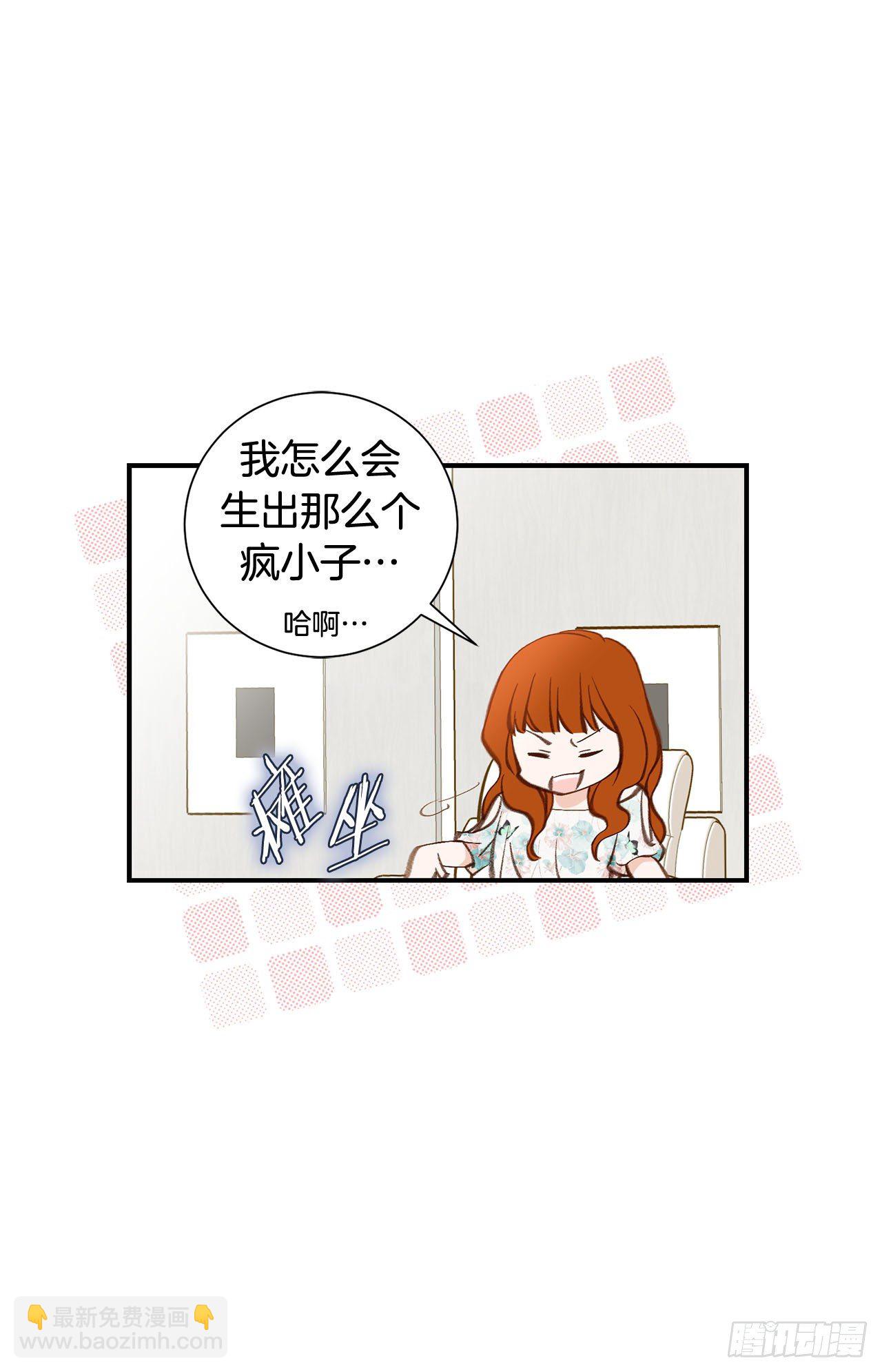 第99话 我们先回去25