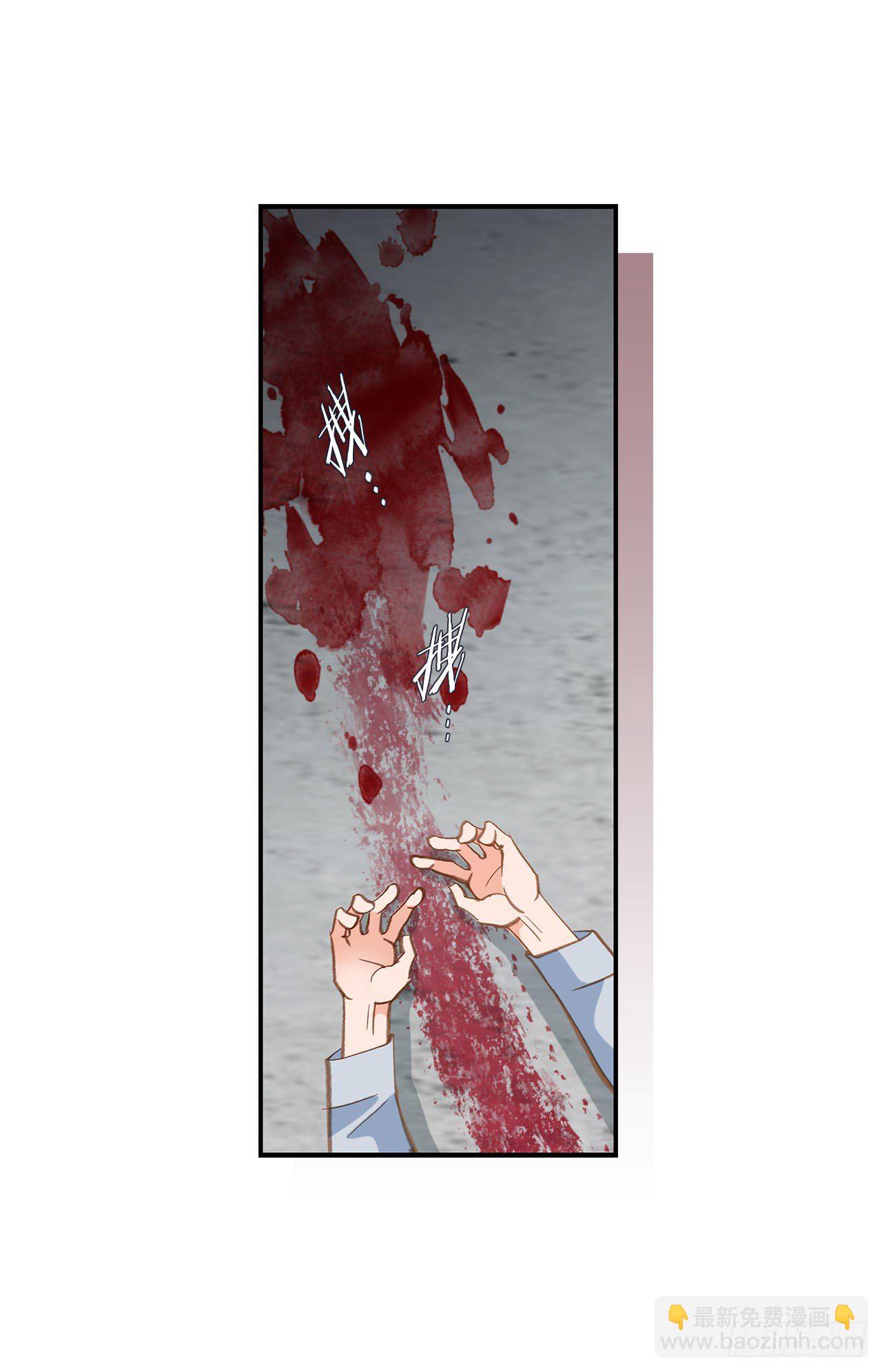 第99话 我们先回去78