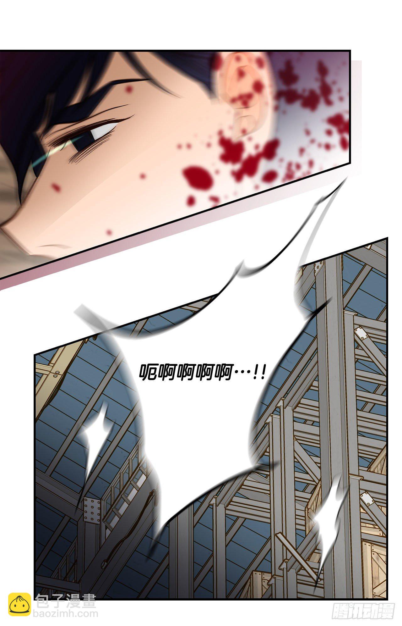 第100话 今天也没醒吗？38