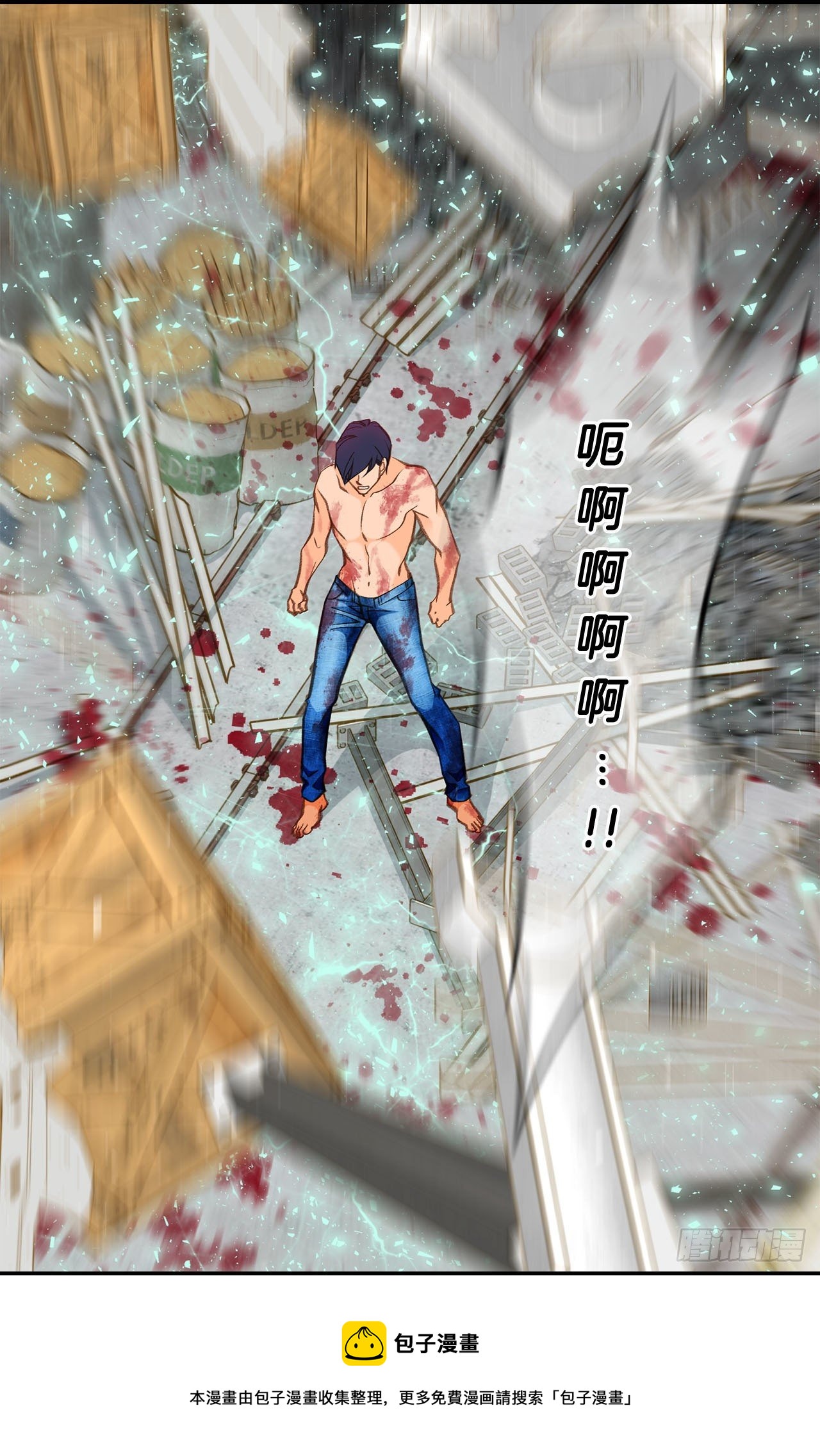 第100话 今天也没醒吗？48