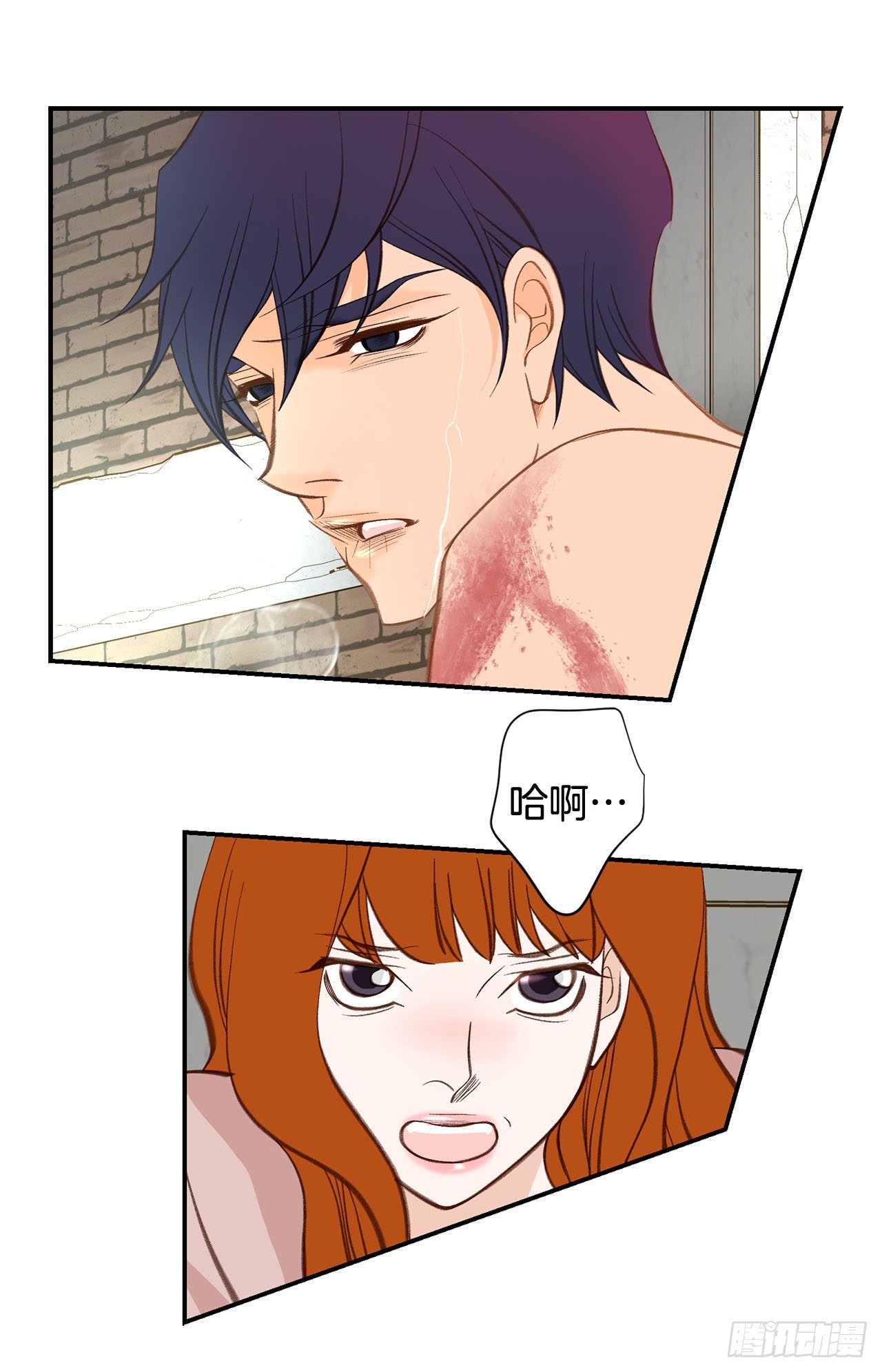 第100话 今天也没醒吗？59