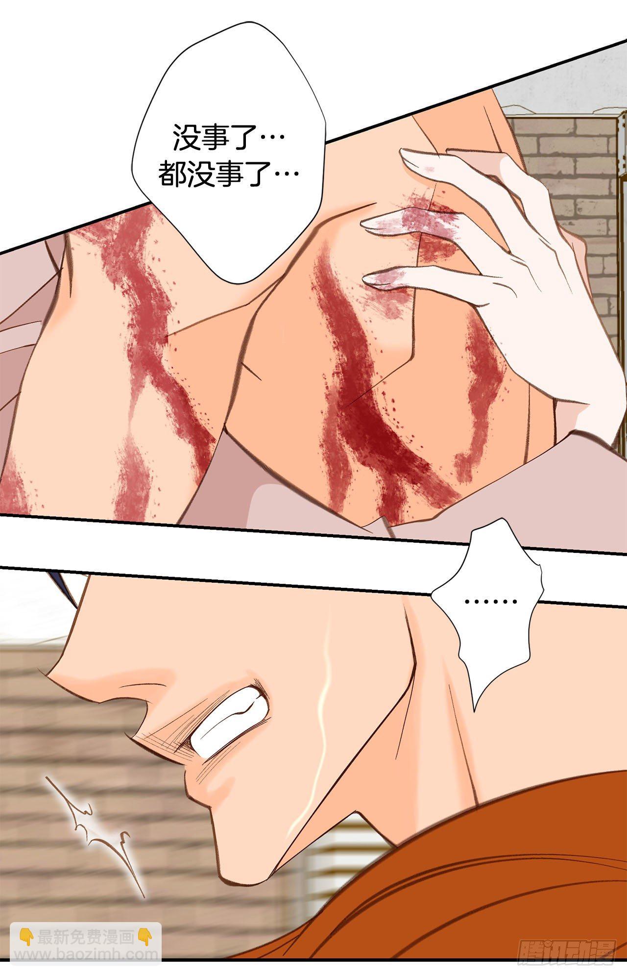第100话 今天也没醒吗？65