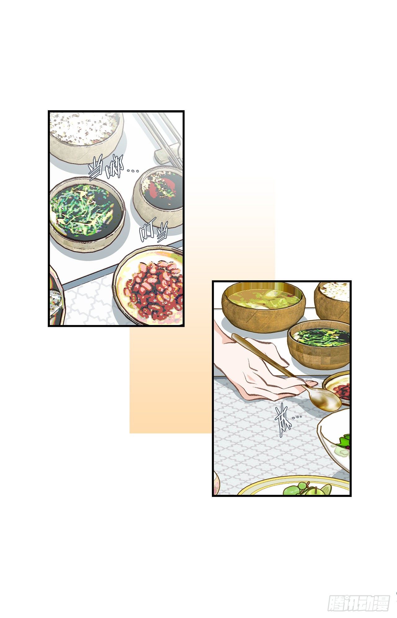 第101话 我有个条件6