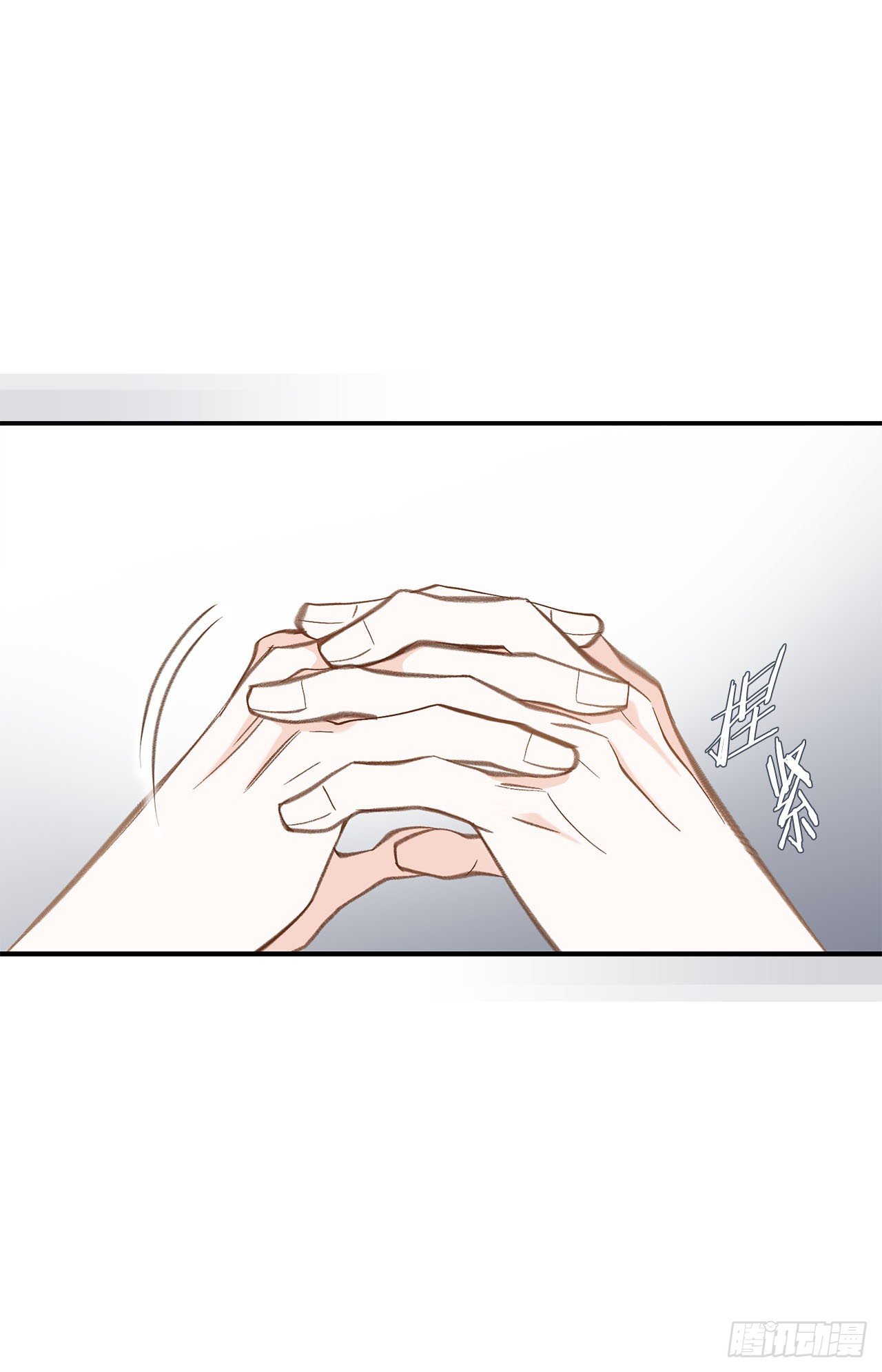 第101话 我有个条件69