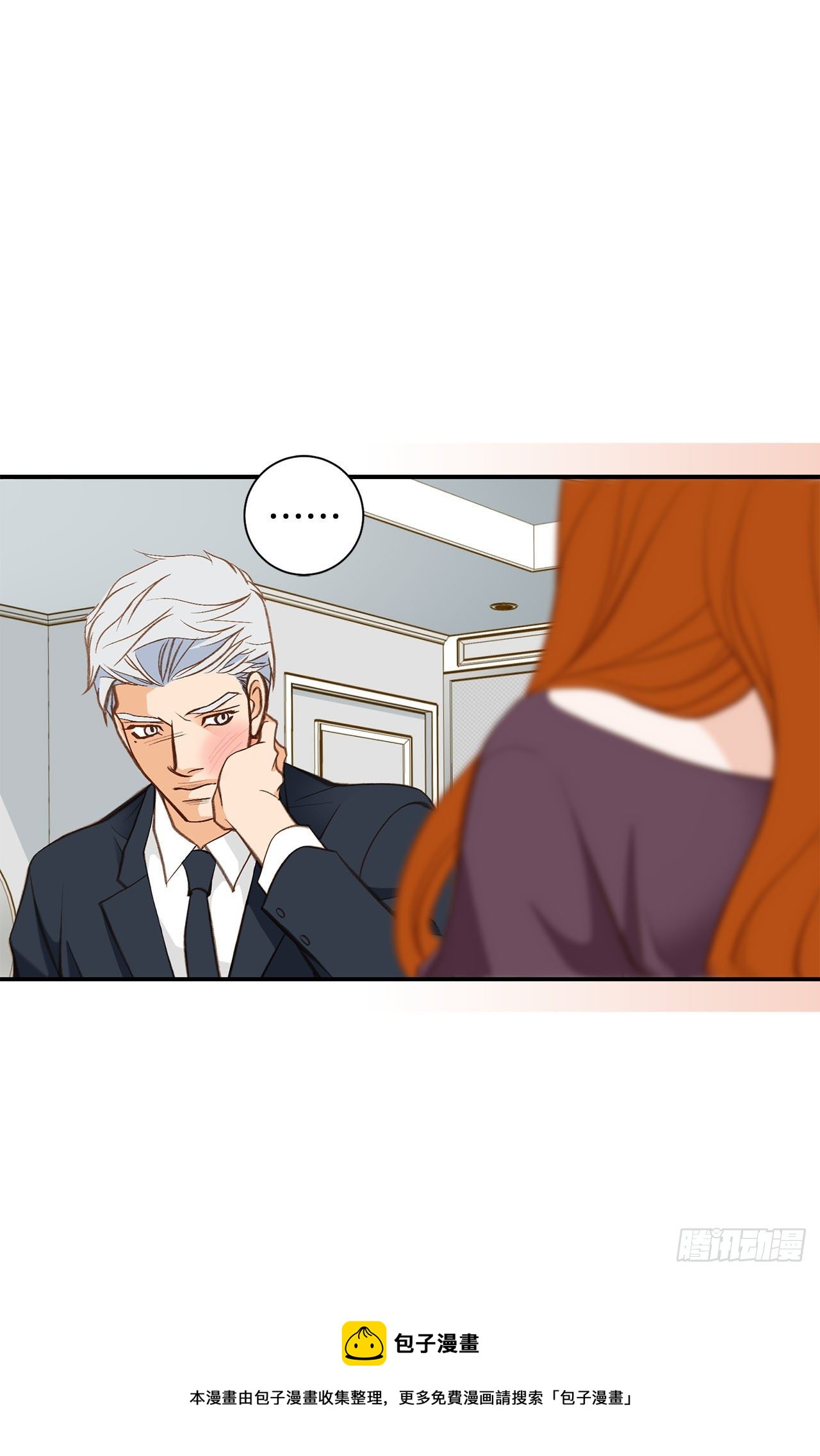 第102话 你能赢16