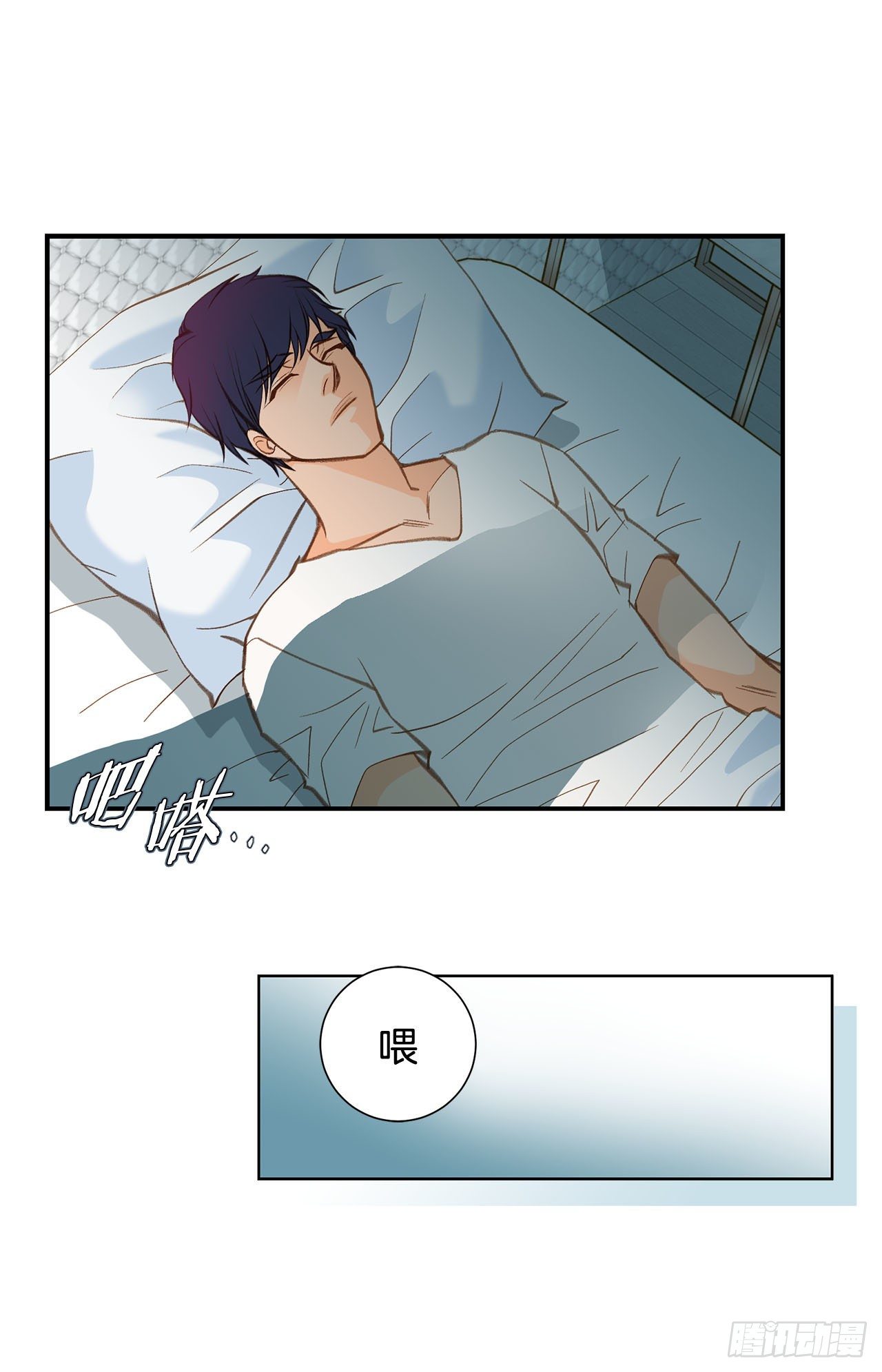 第102话 你能赢18