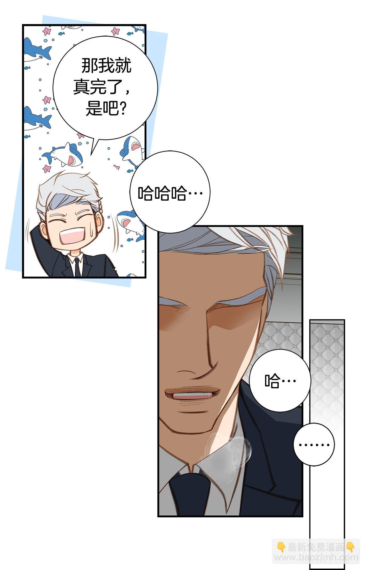 第102话 你能赢21