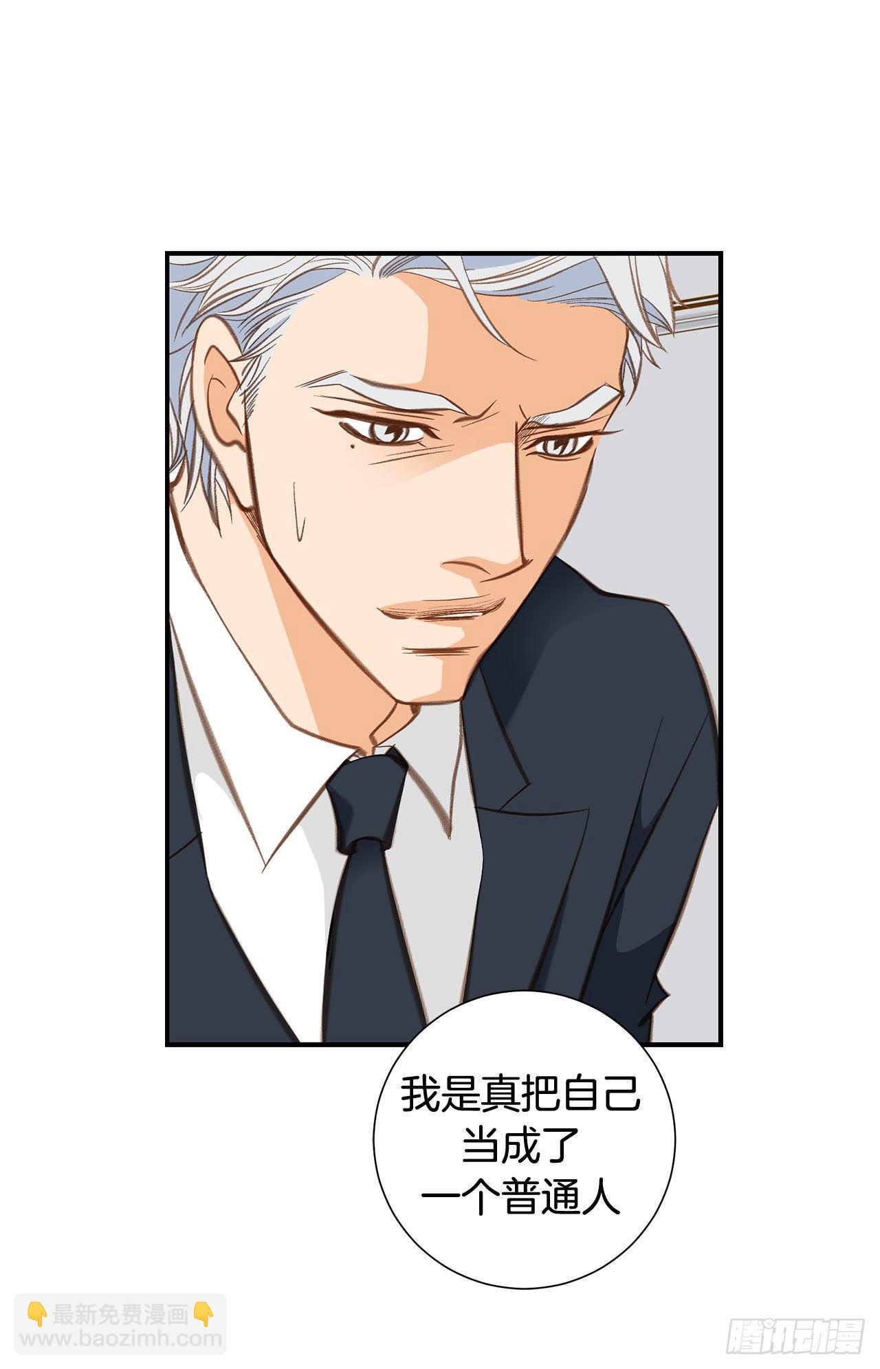 第102话 你能赢27