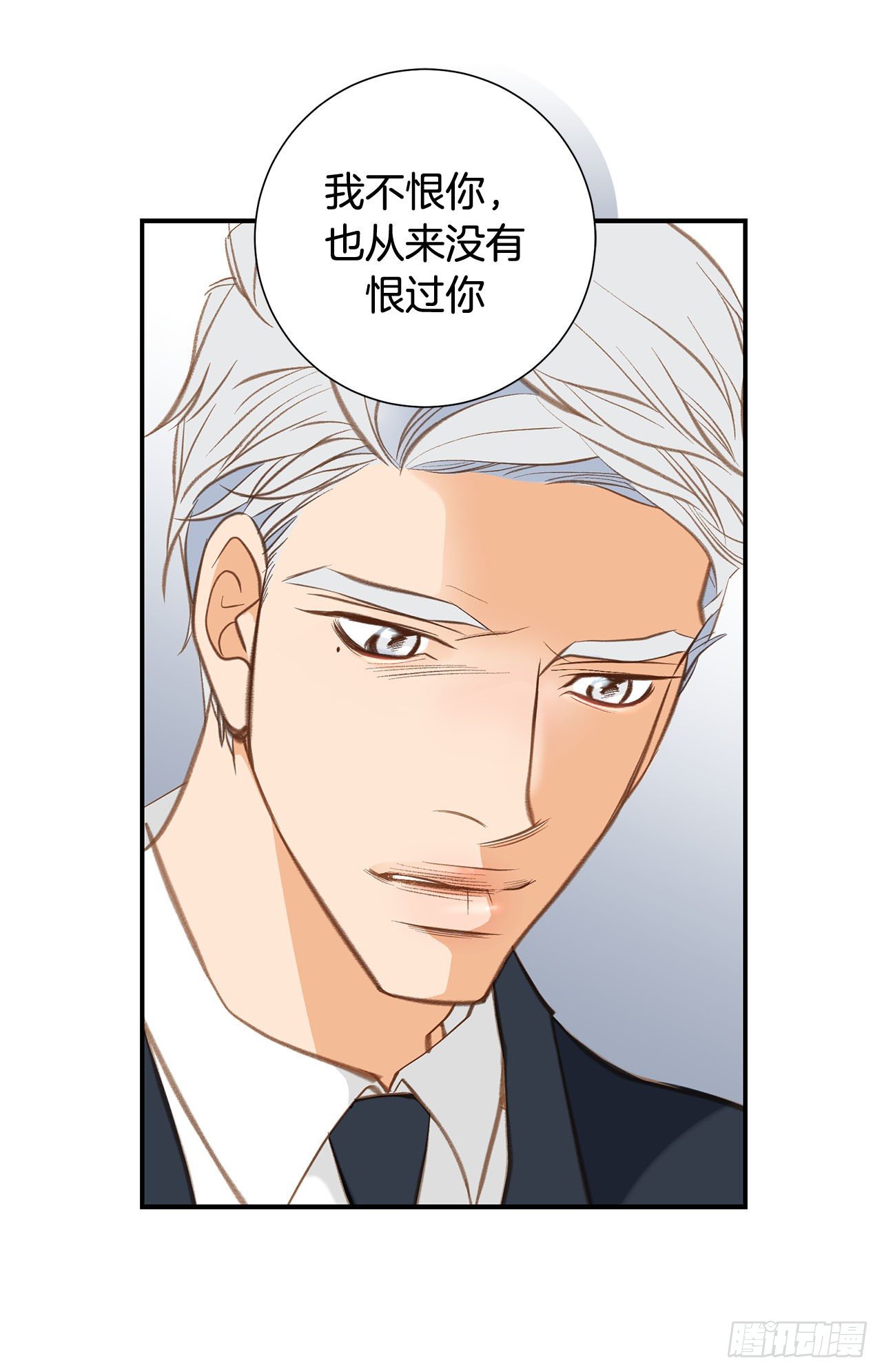 第102话 你能赢33