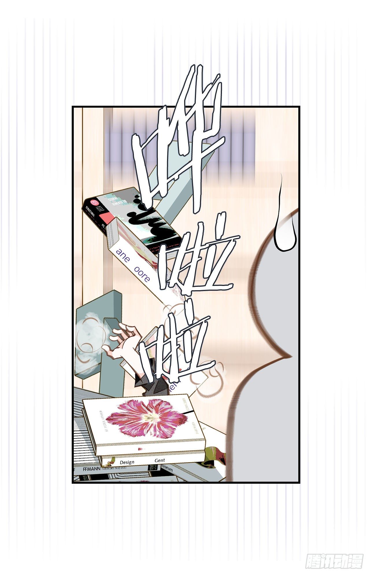 第102话 你能赢53