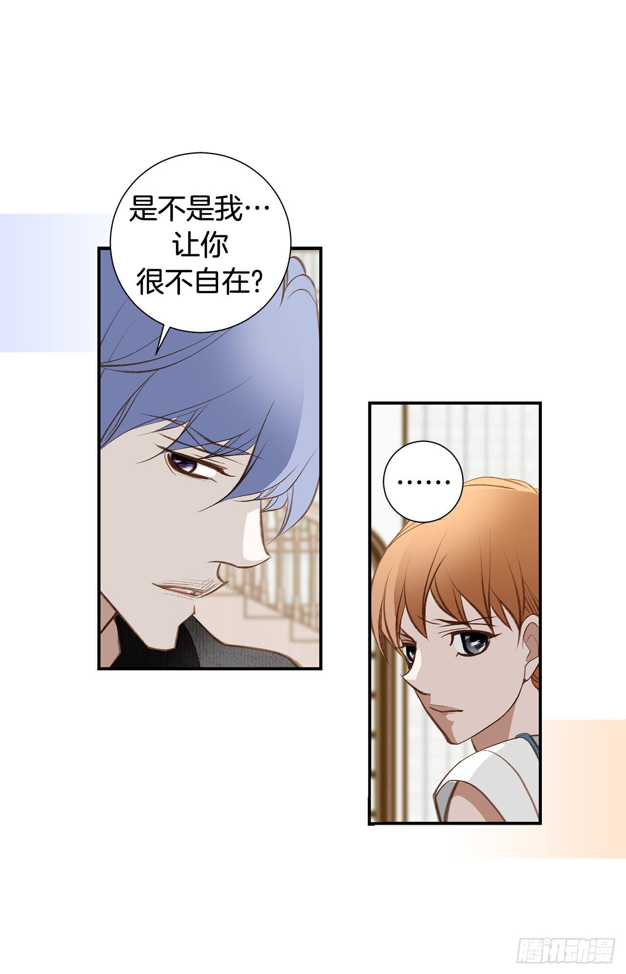 第102话 你能赢59
