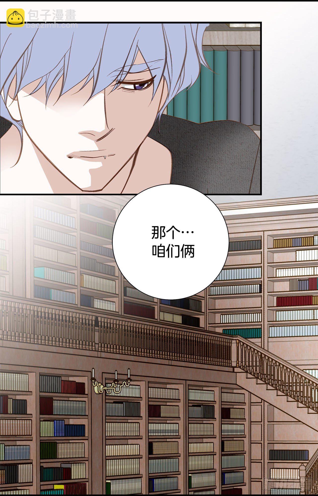 第102话 你能赢61