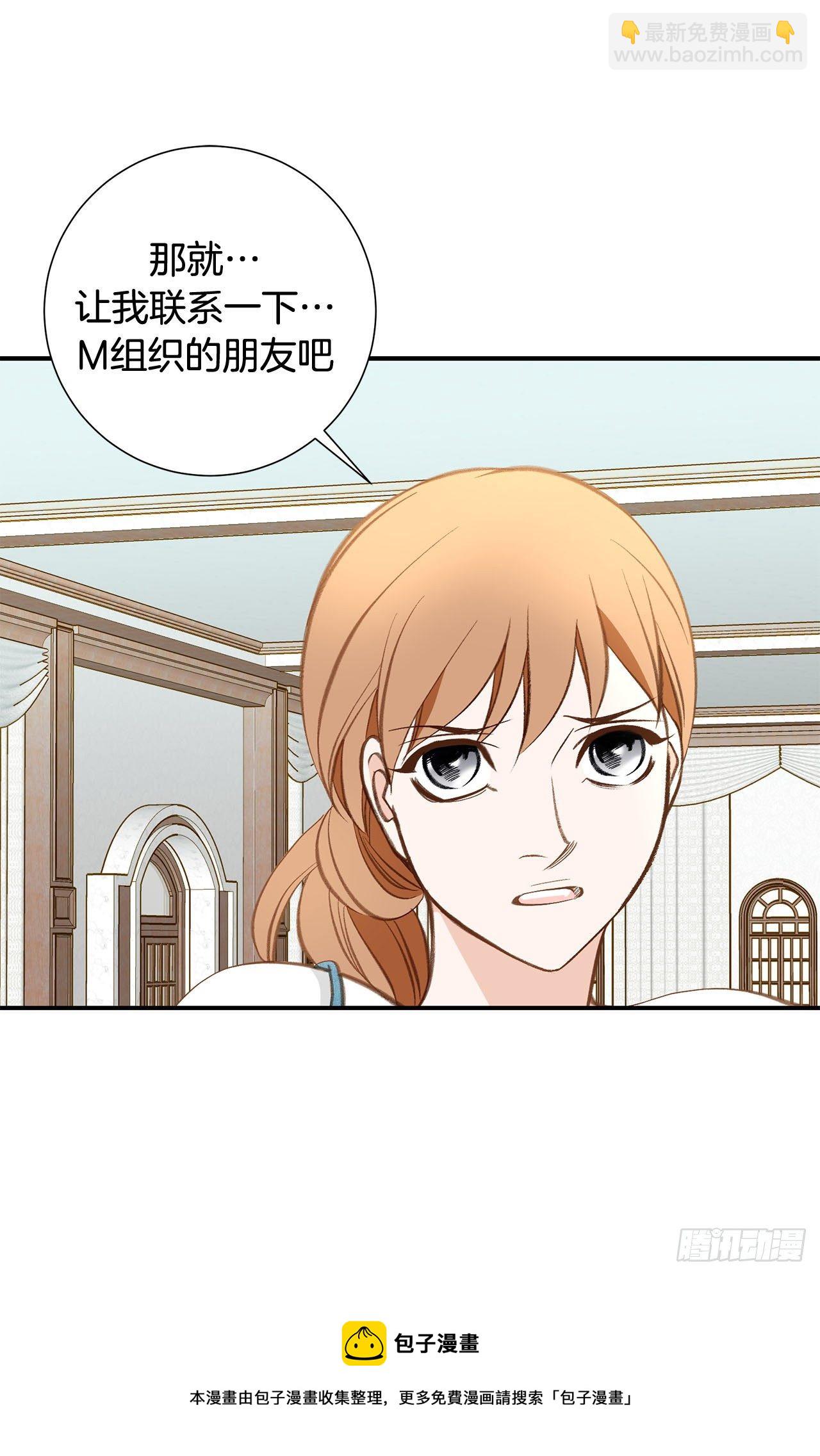 第102话 你能赢68