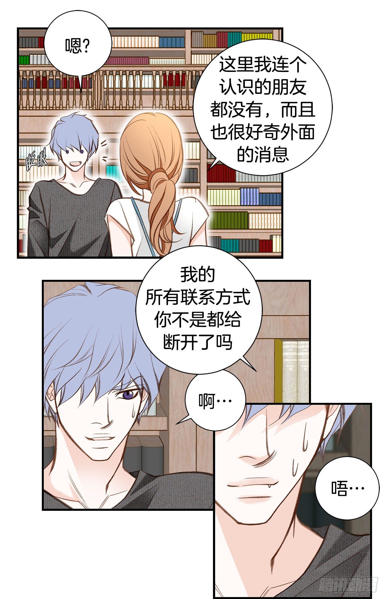 第102话 你能赢69