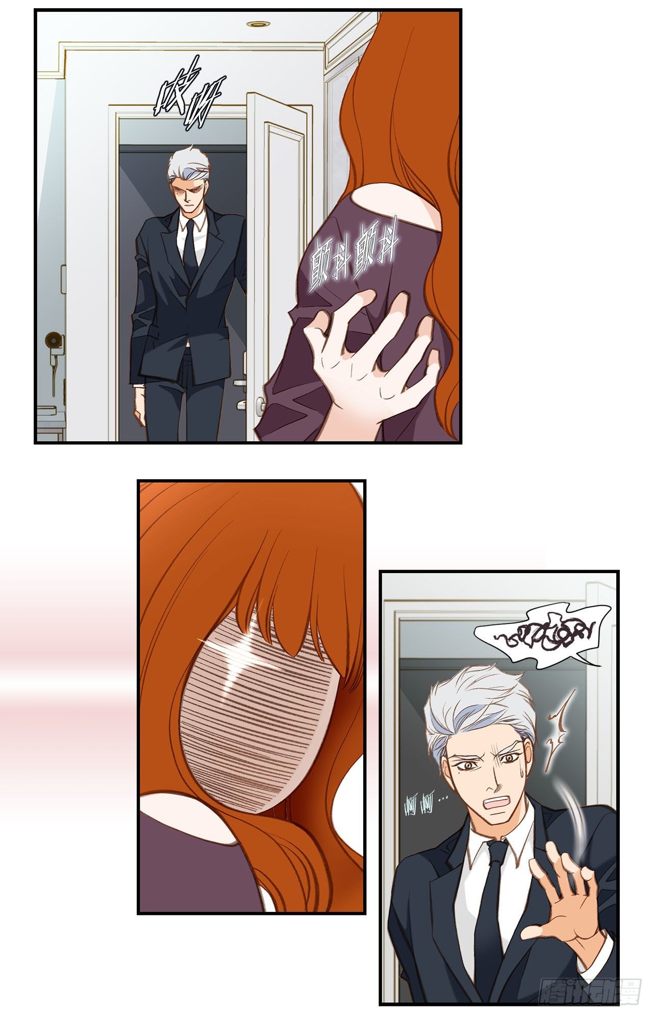 第102话 你能赢7
