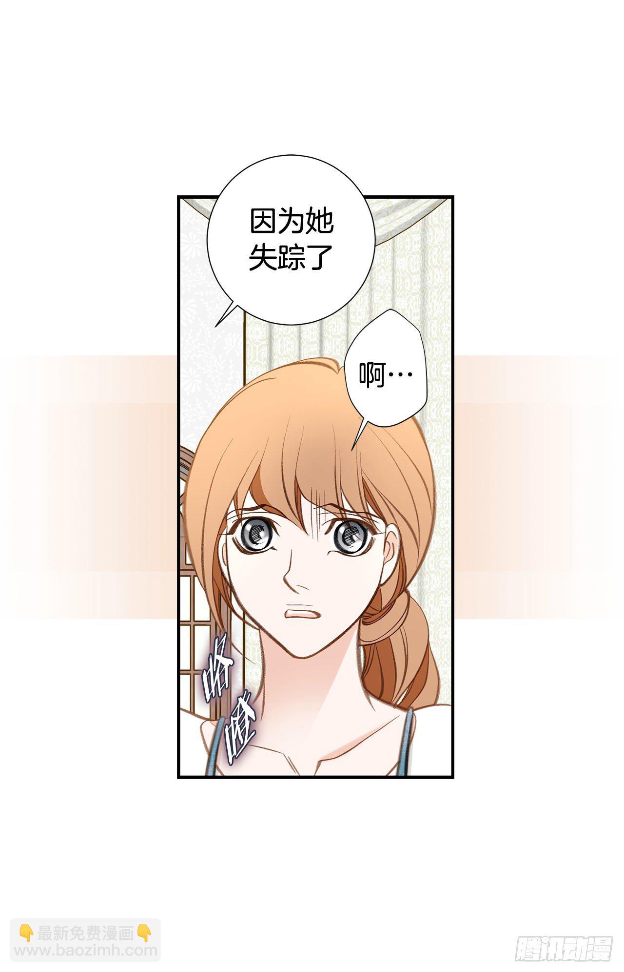 第102话 你能赢71
