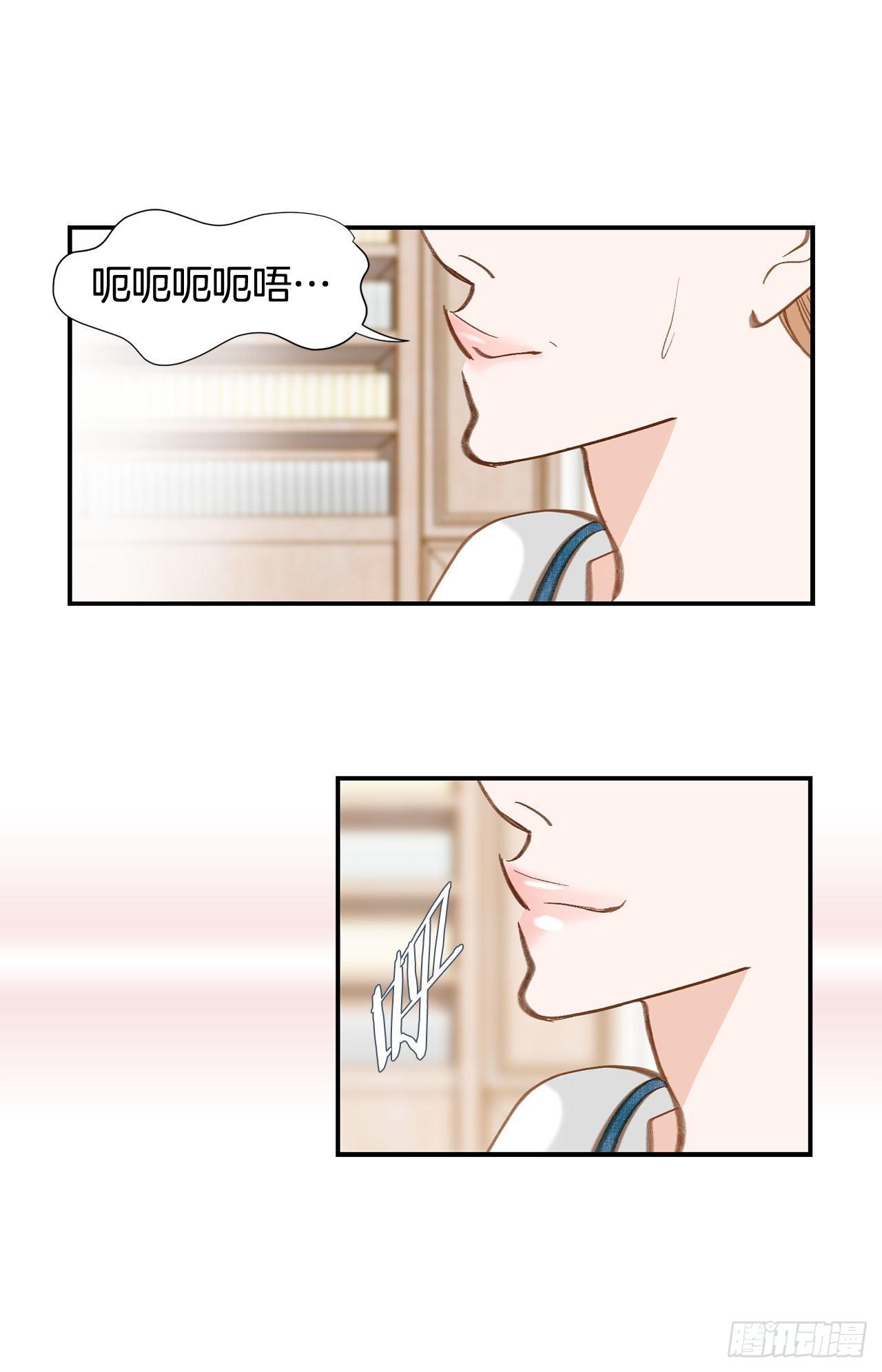 第103话 带走大嫂22