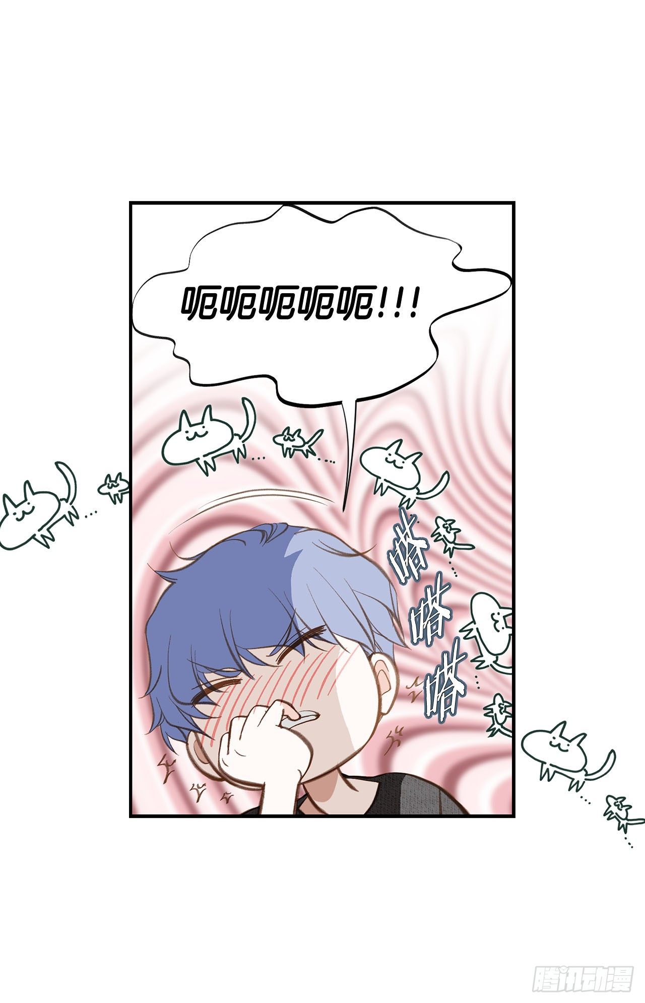 第103话 带走大嫂31