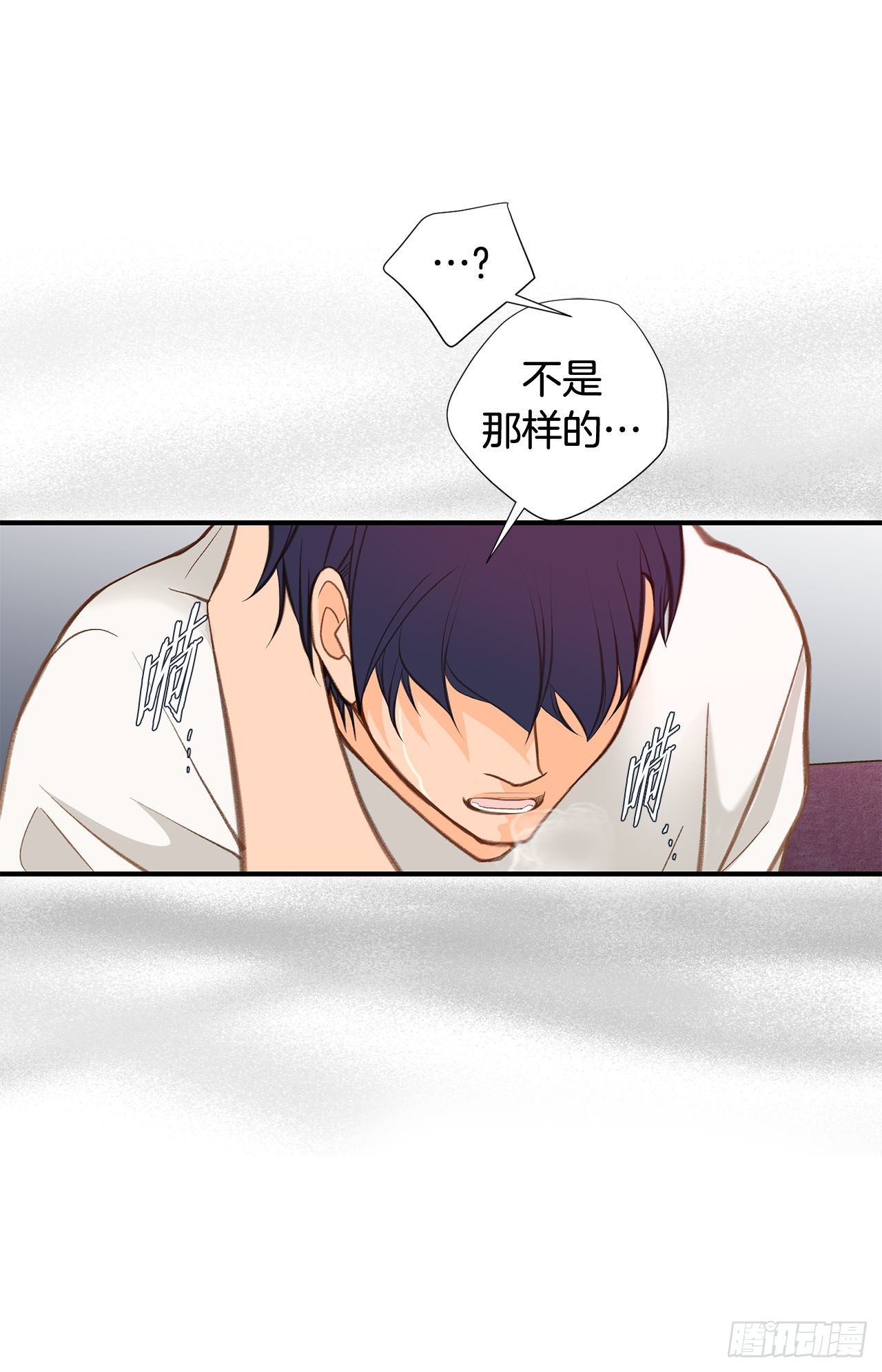 第103话 带走大嫂59