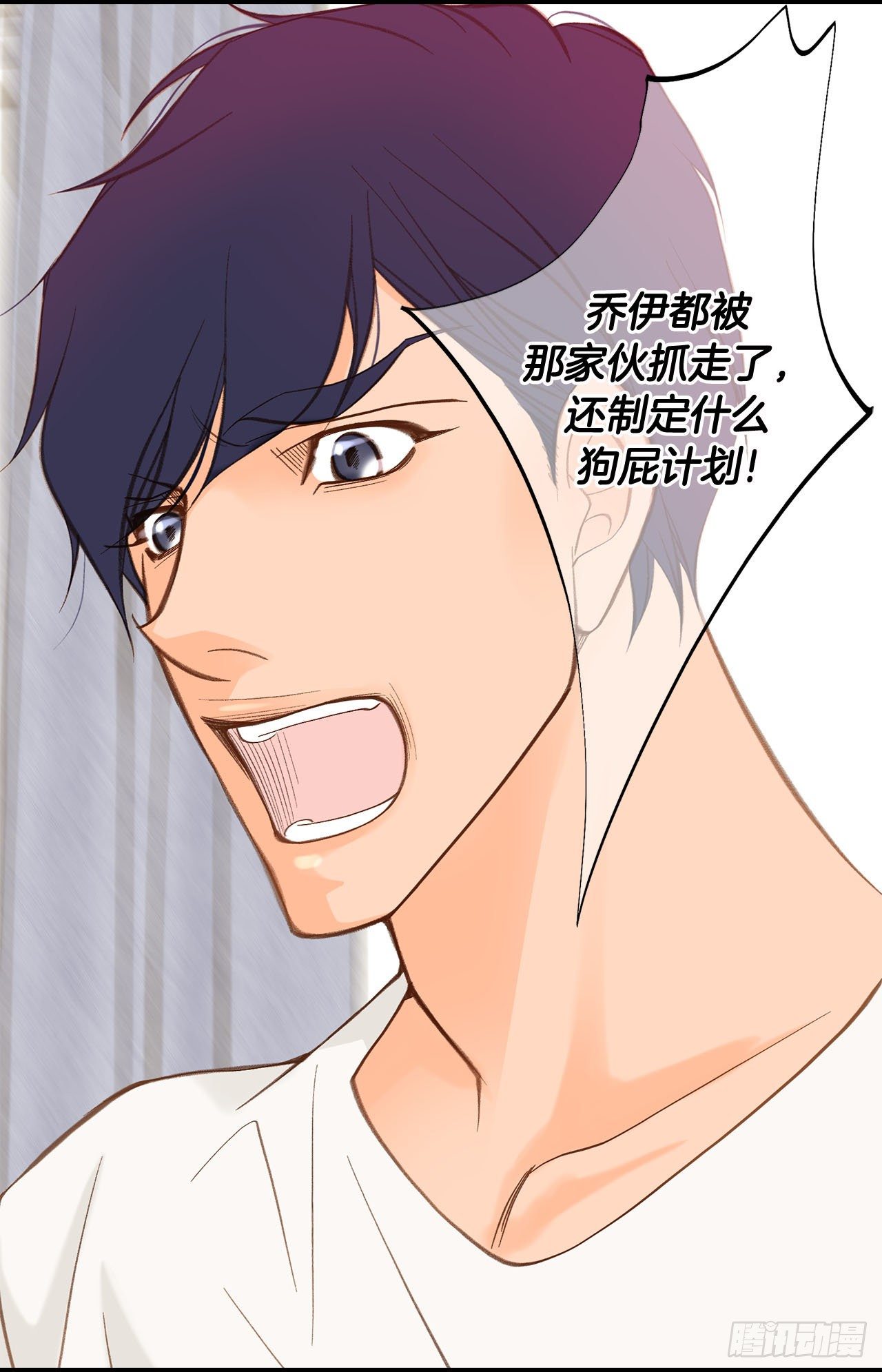 第104话 救人的好机会15