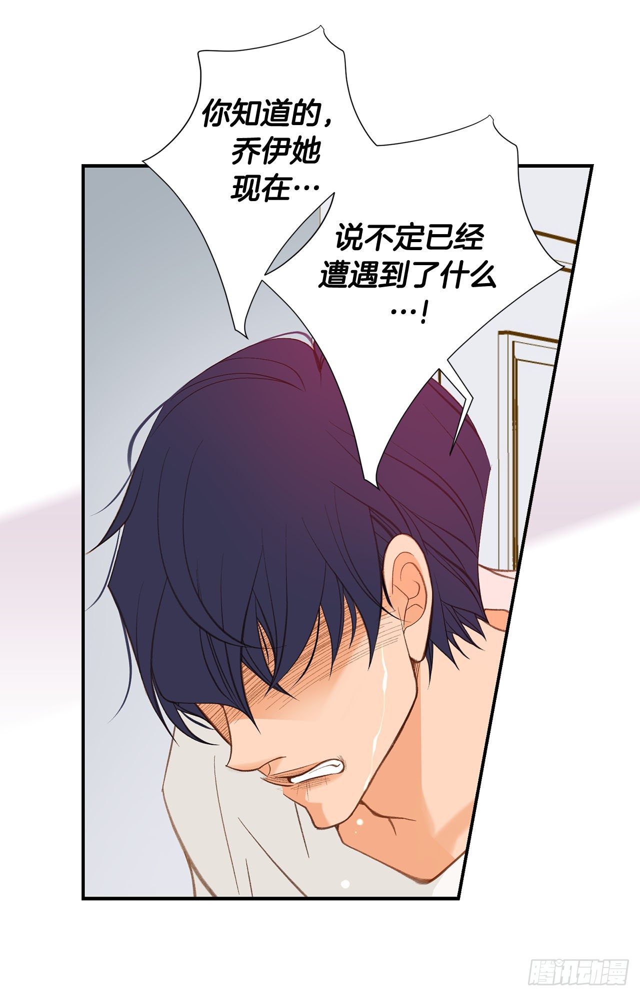 第104话 救人的好机会21