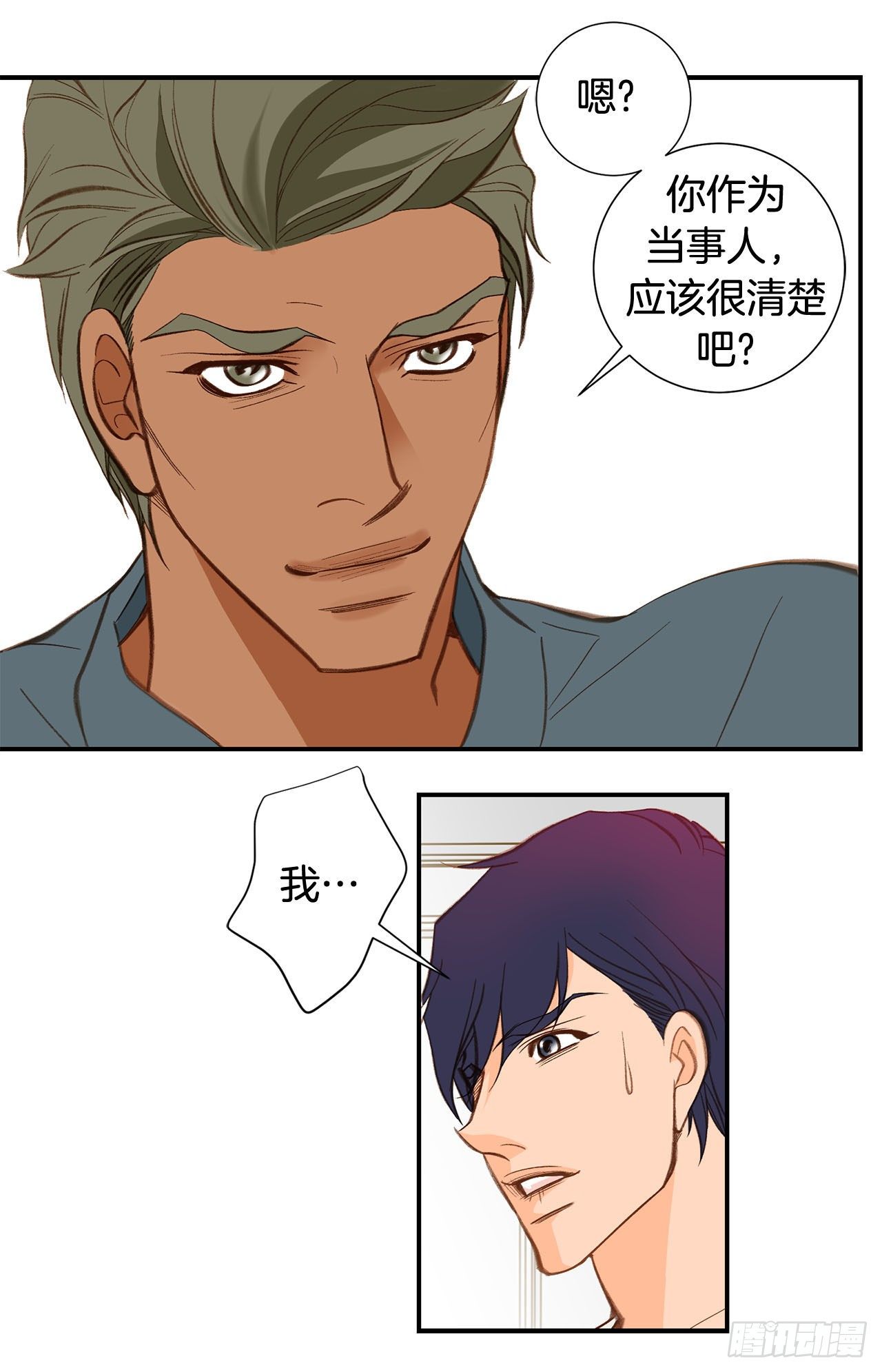 第104话 救人的好机会27