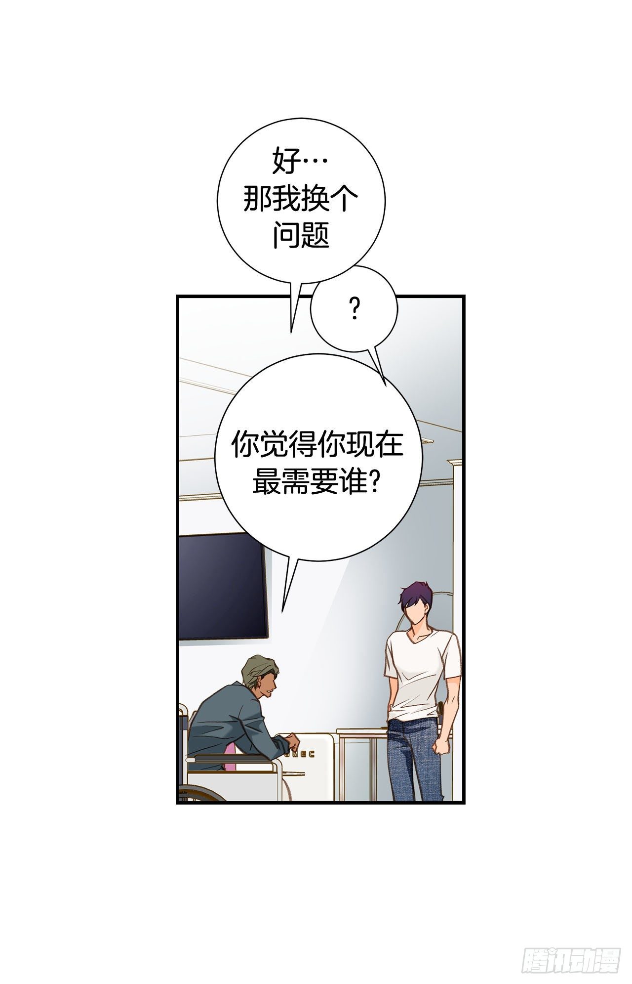 第104话 救人的好机会30