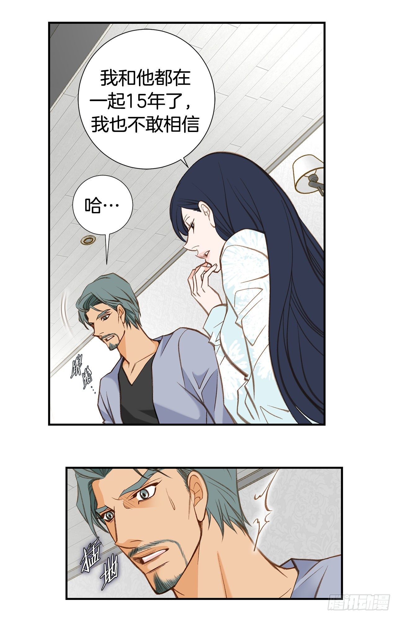第104话 救人的好机会57