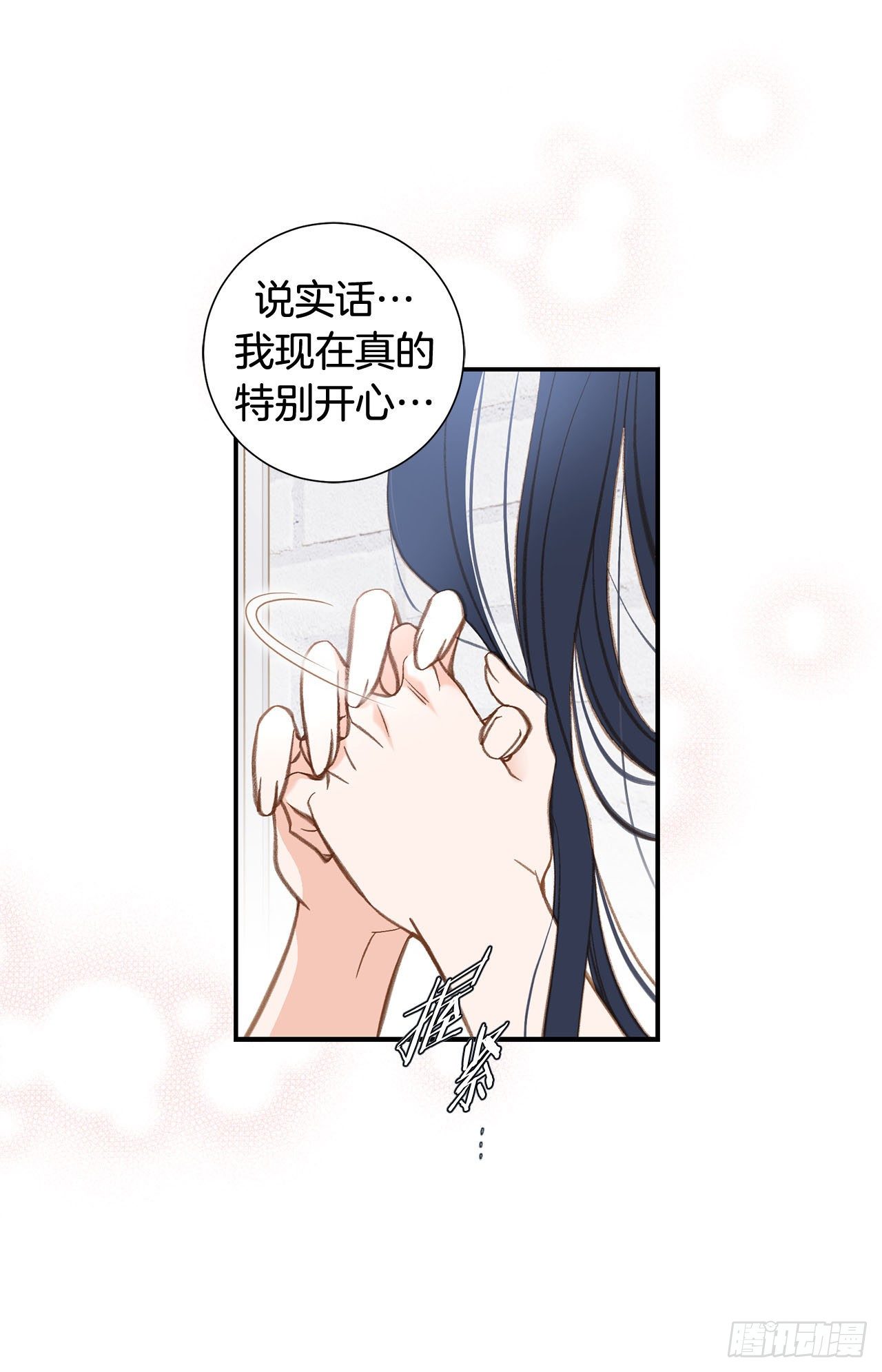 第104话 救人的好机会61